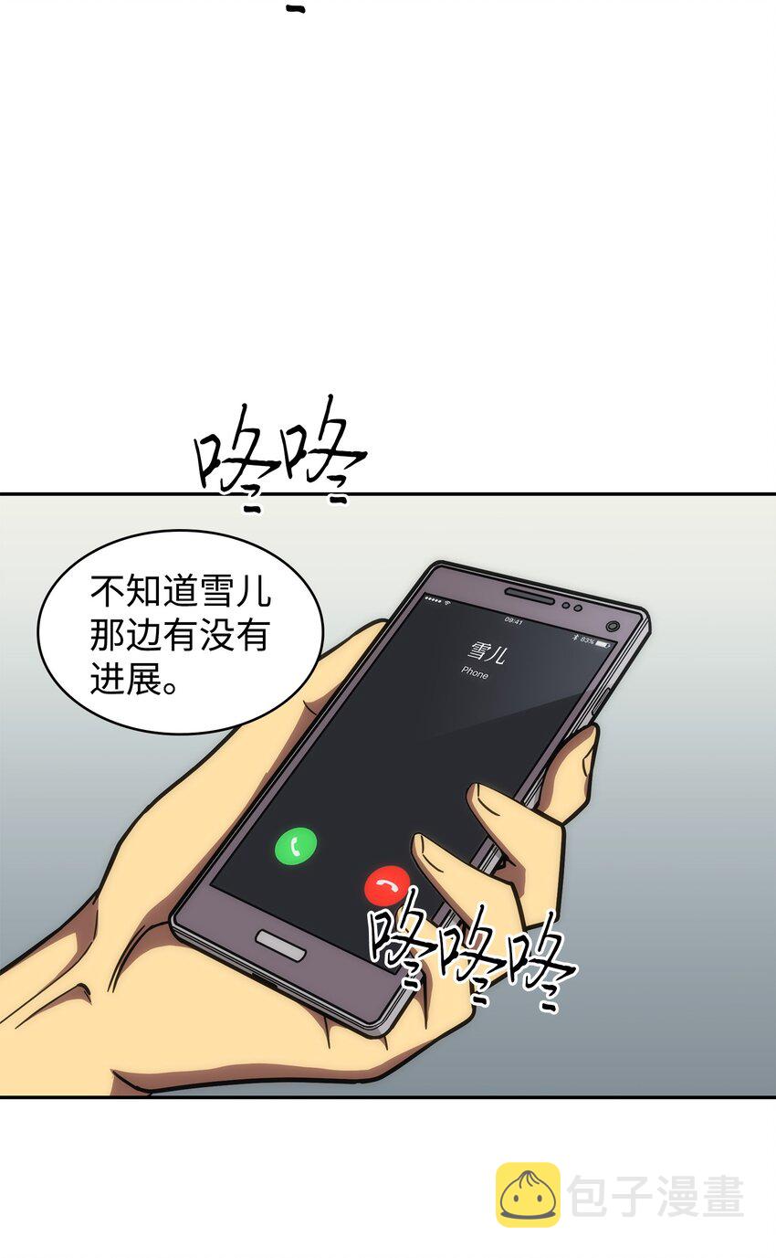 262 双胞胎9