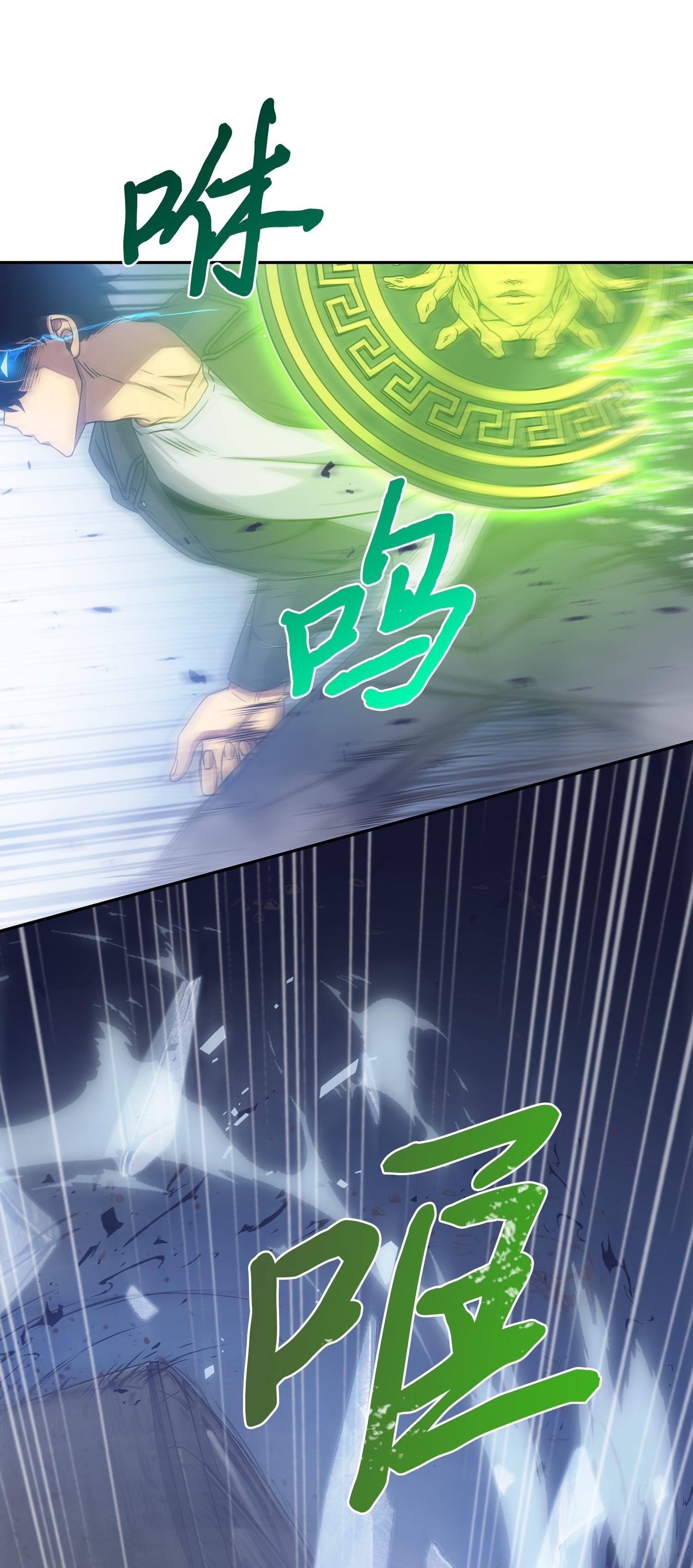 181 陷阱5