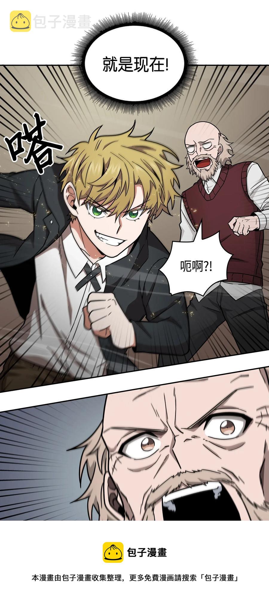 151 诅咒49