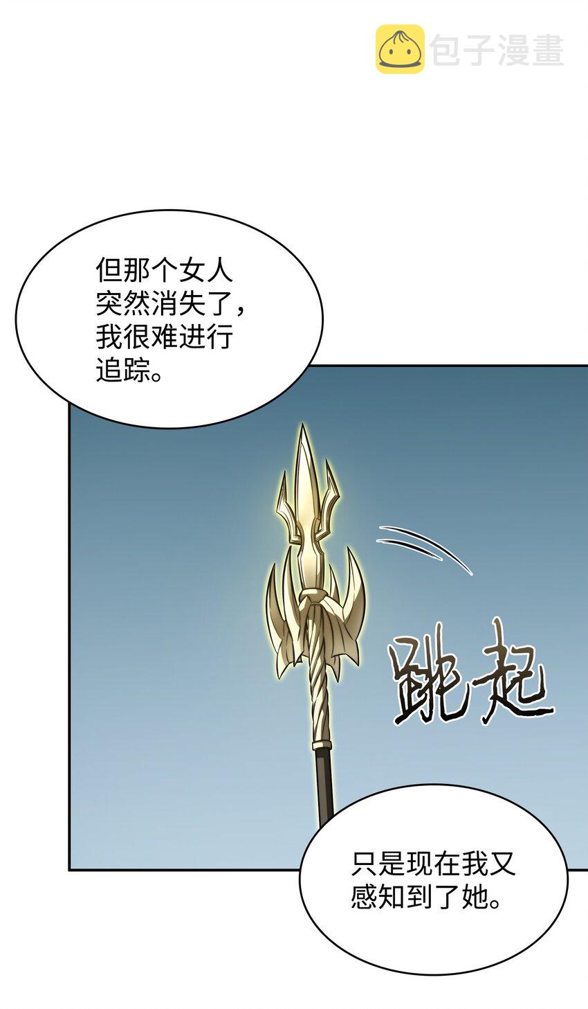388 王董事长归来56