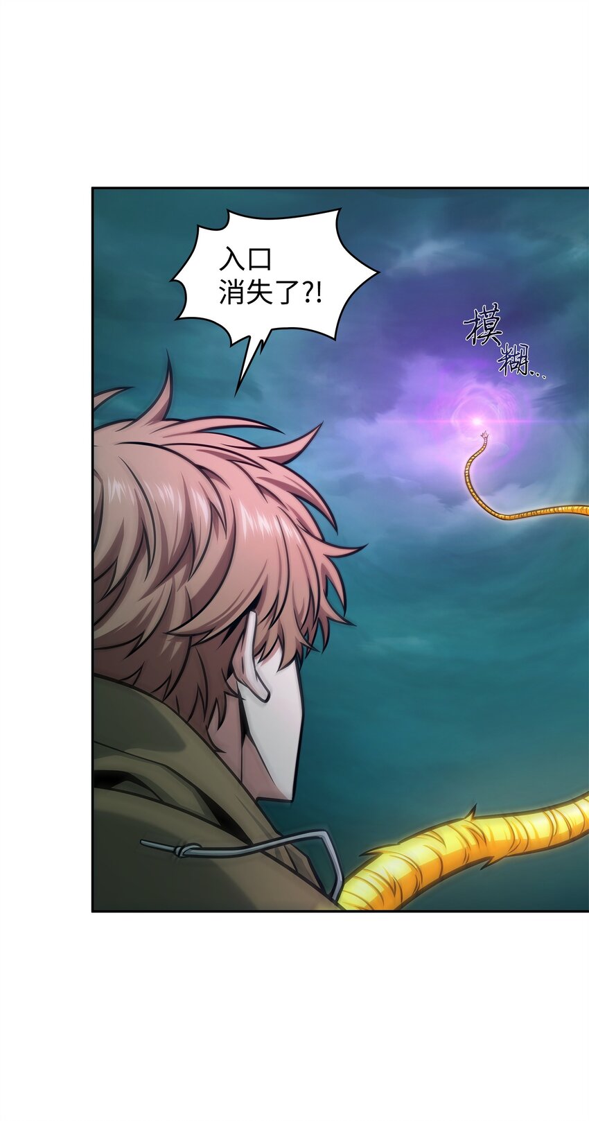 347 被抛弃的孩子49