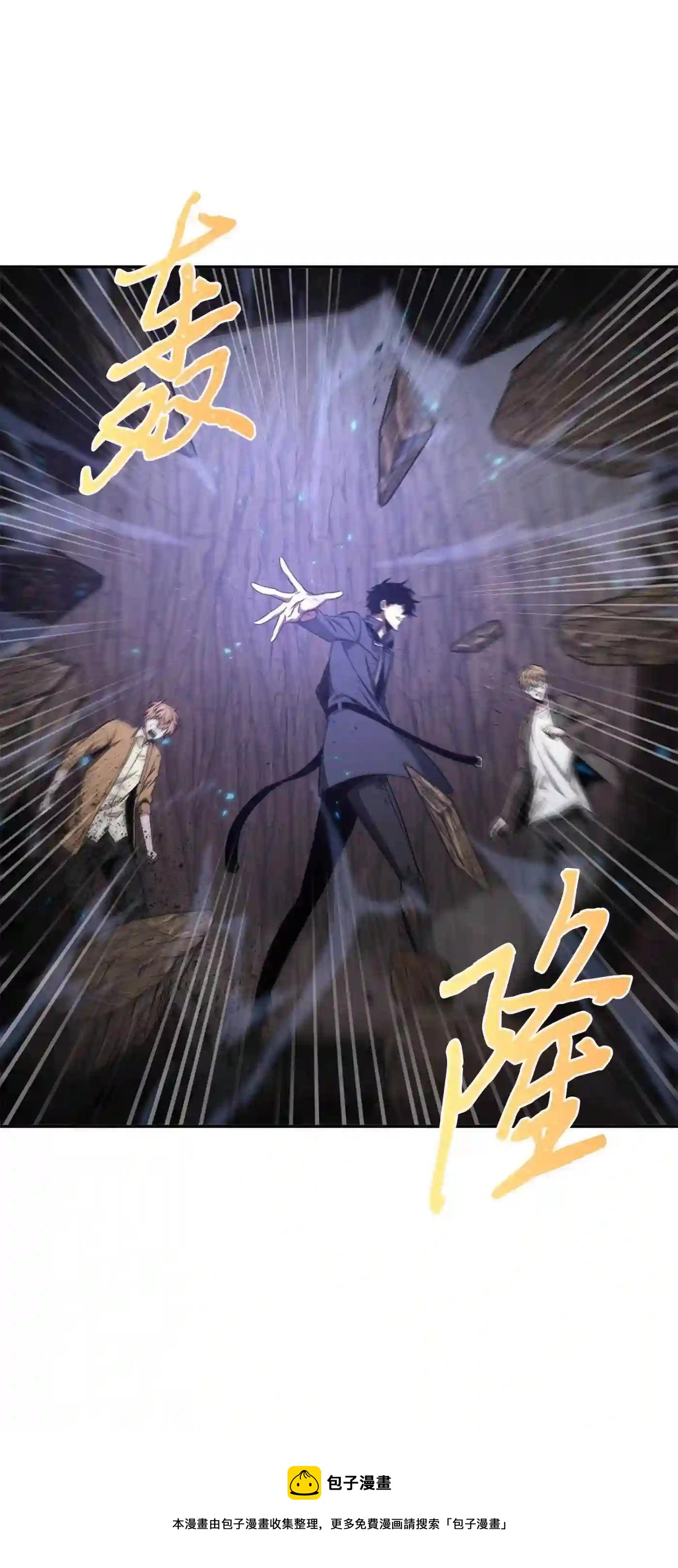 291 巨人48