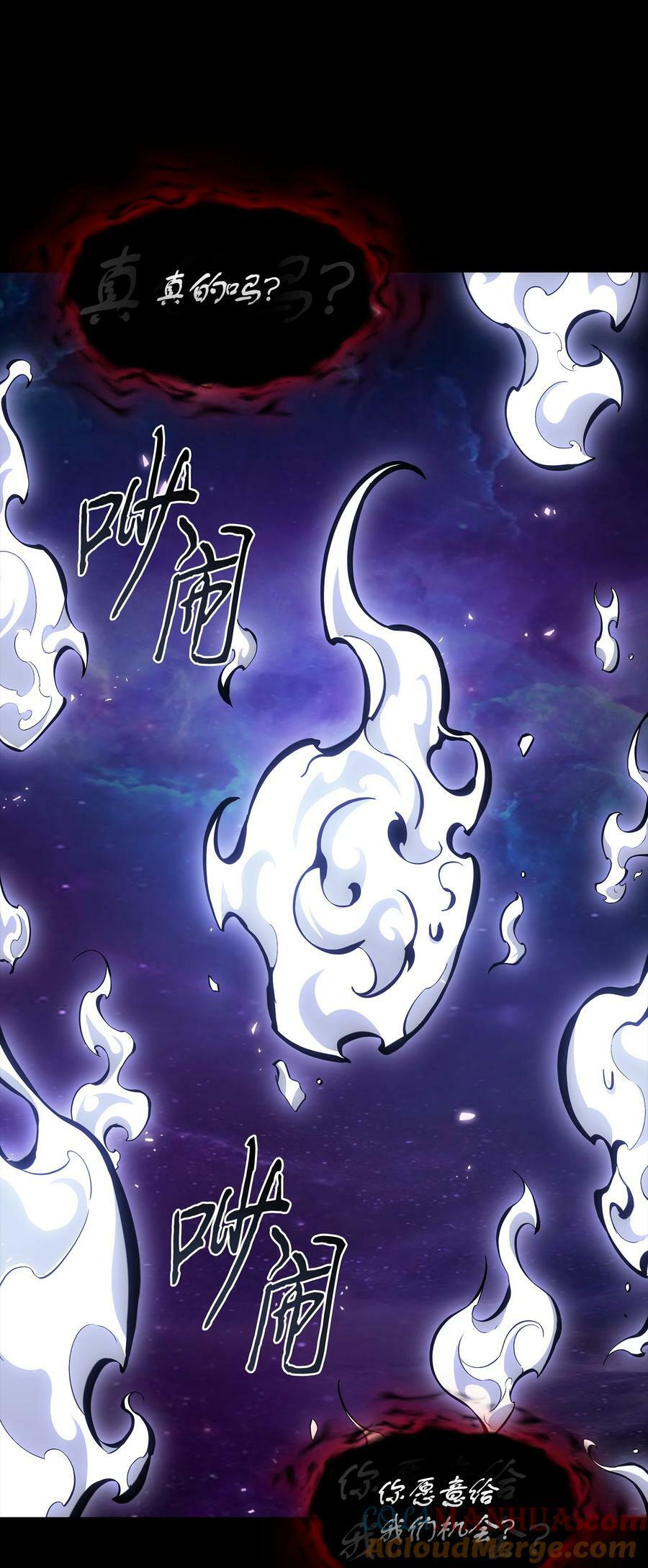 412 新的时代12