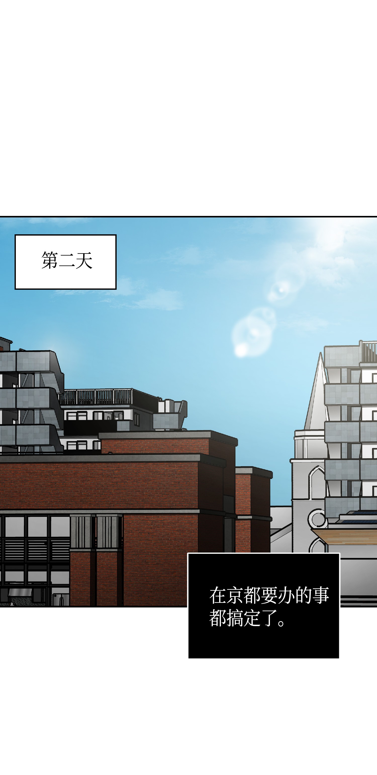 082 会赚钱的宝物55