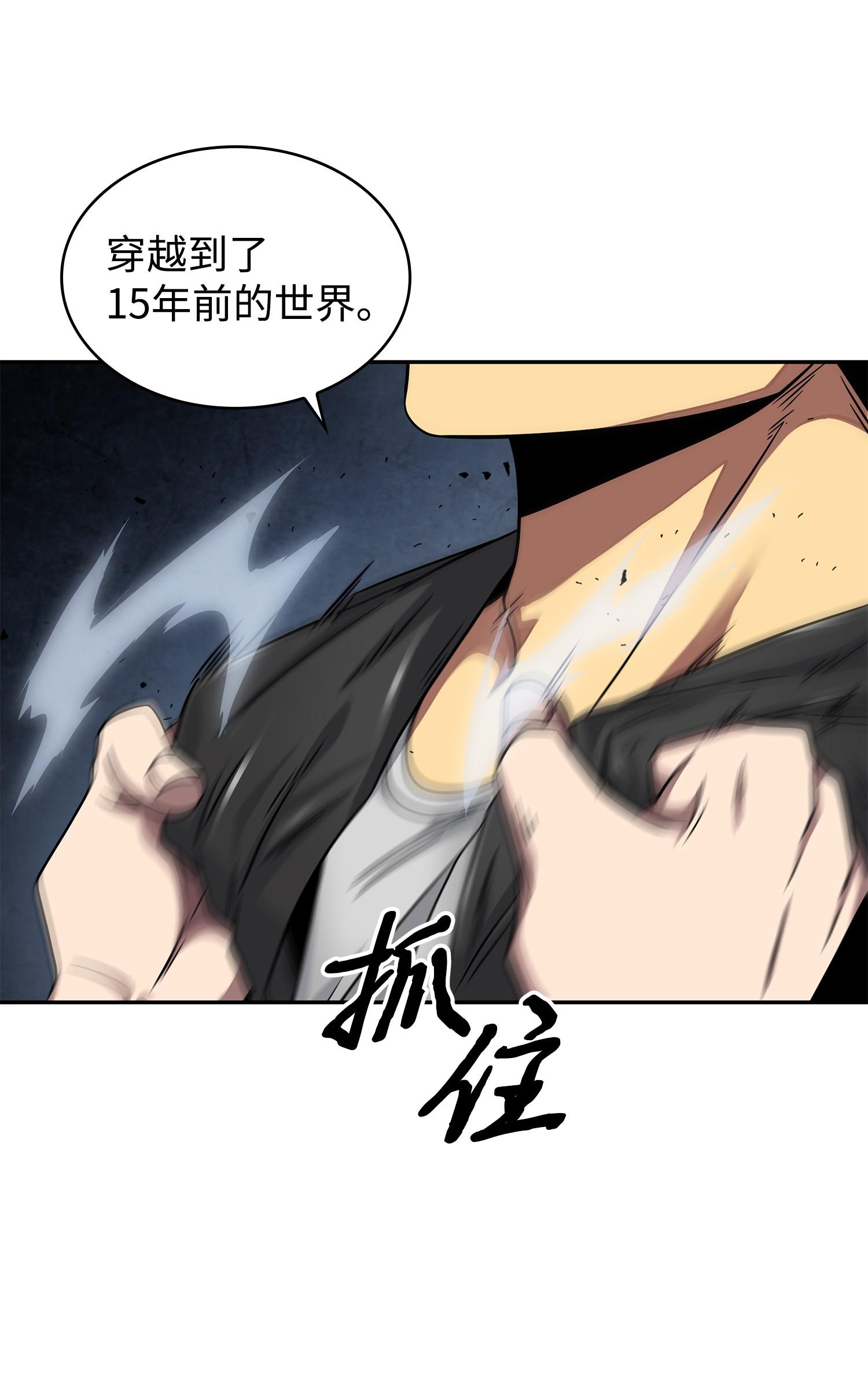 183 回归47
