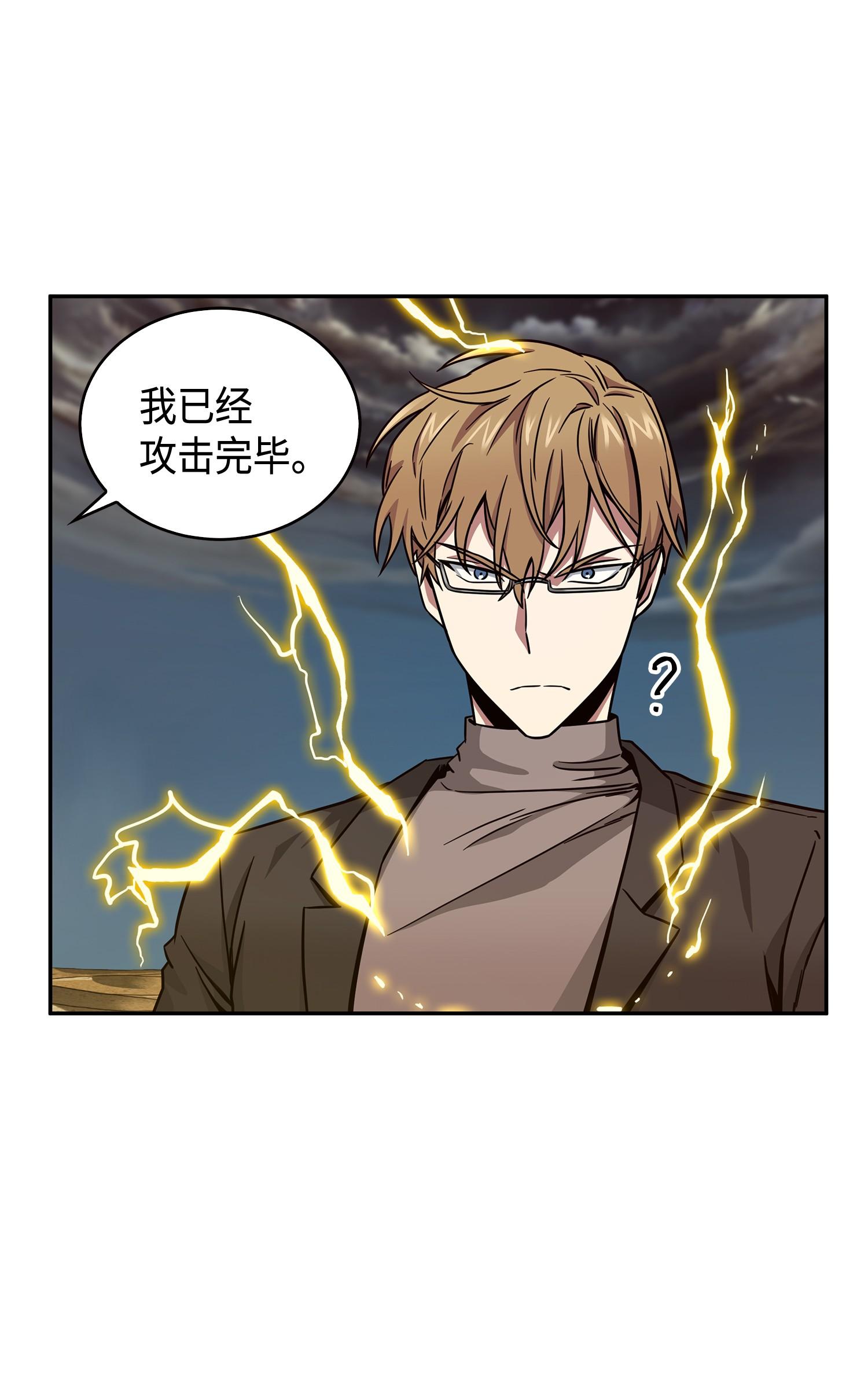 121 我们签约吧53