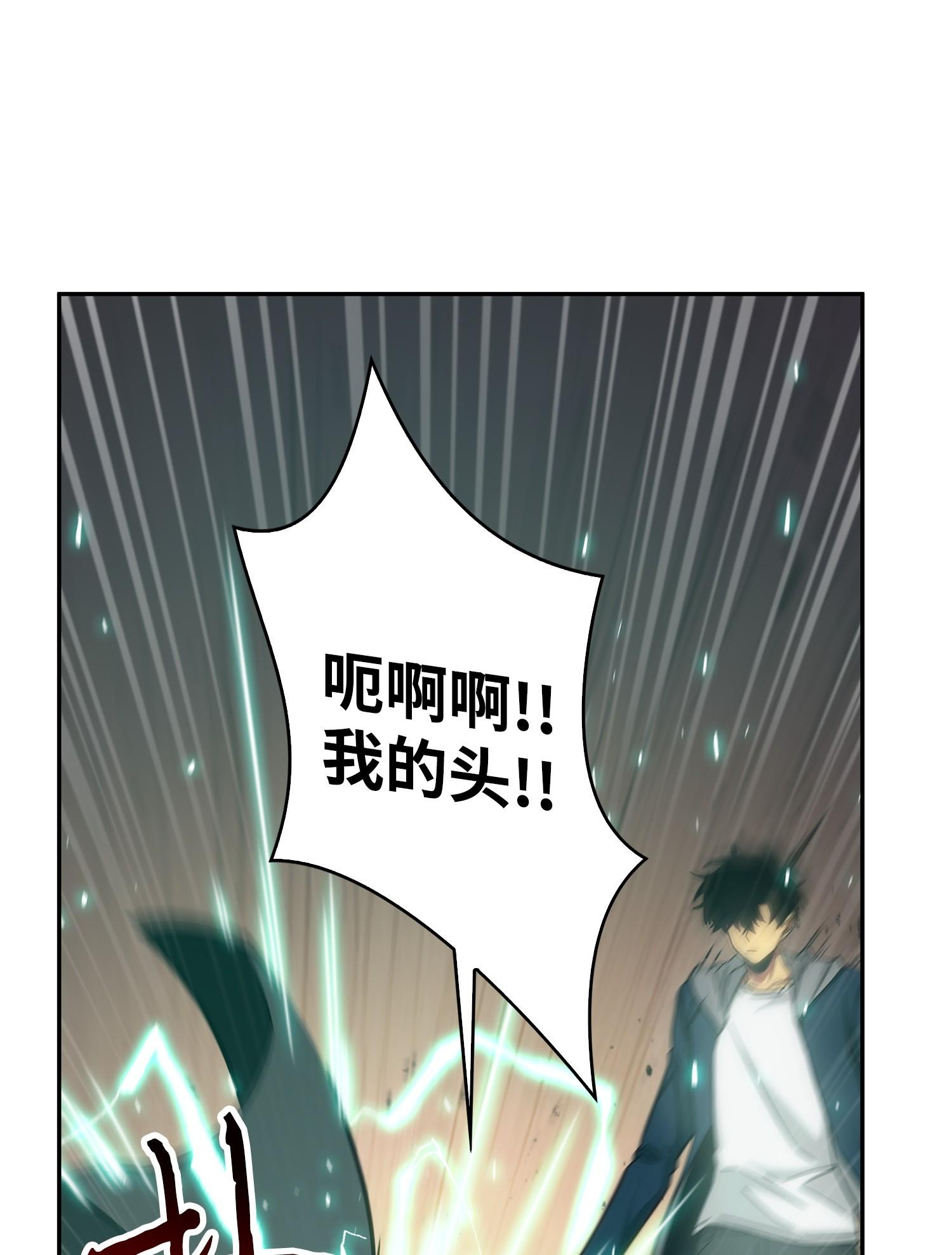 155 得明主而事21