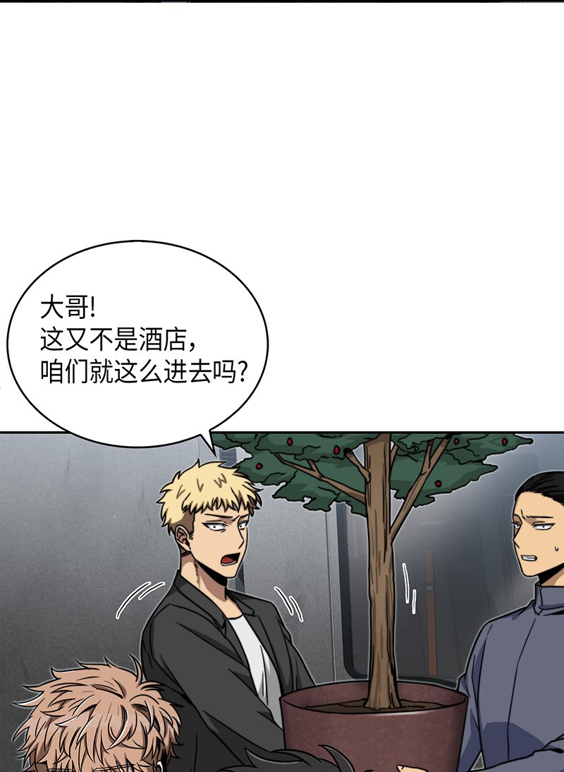067 女神之战33