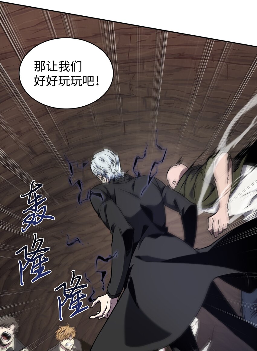 283 面临测试10