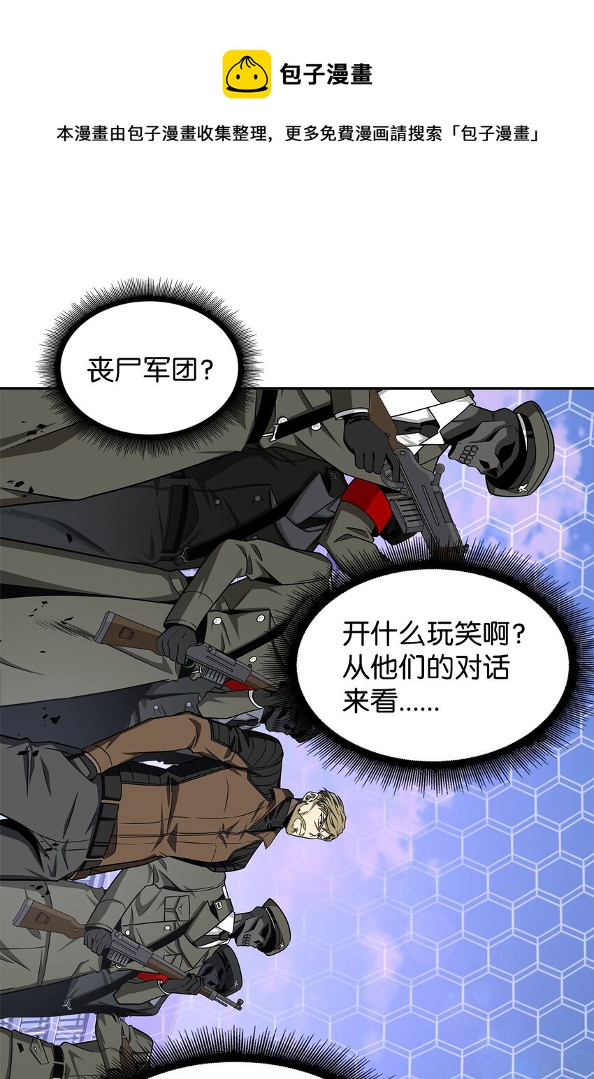 273 真正目的0
