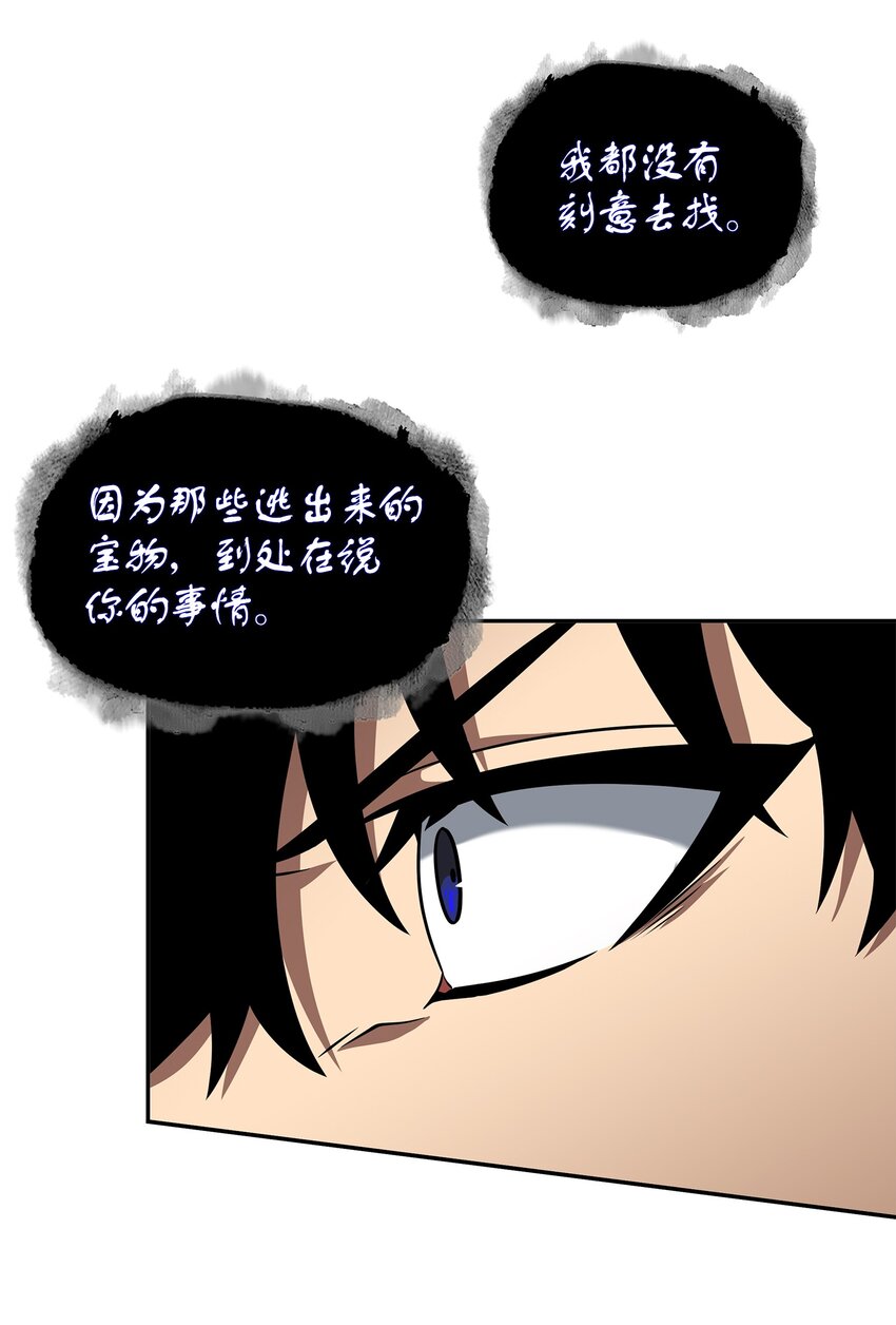 324 大地之母43