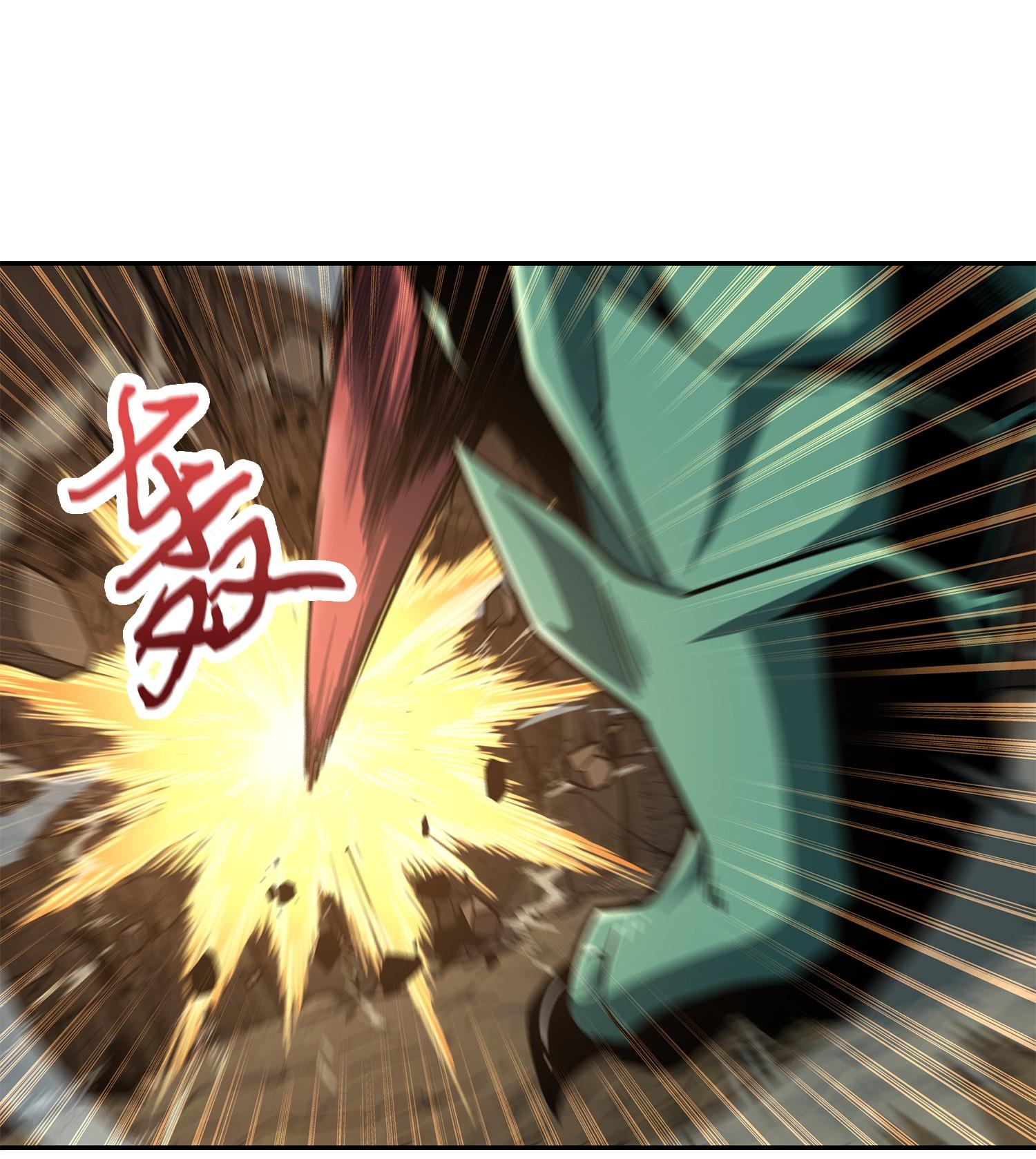 243 不速之客5
