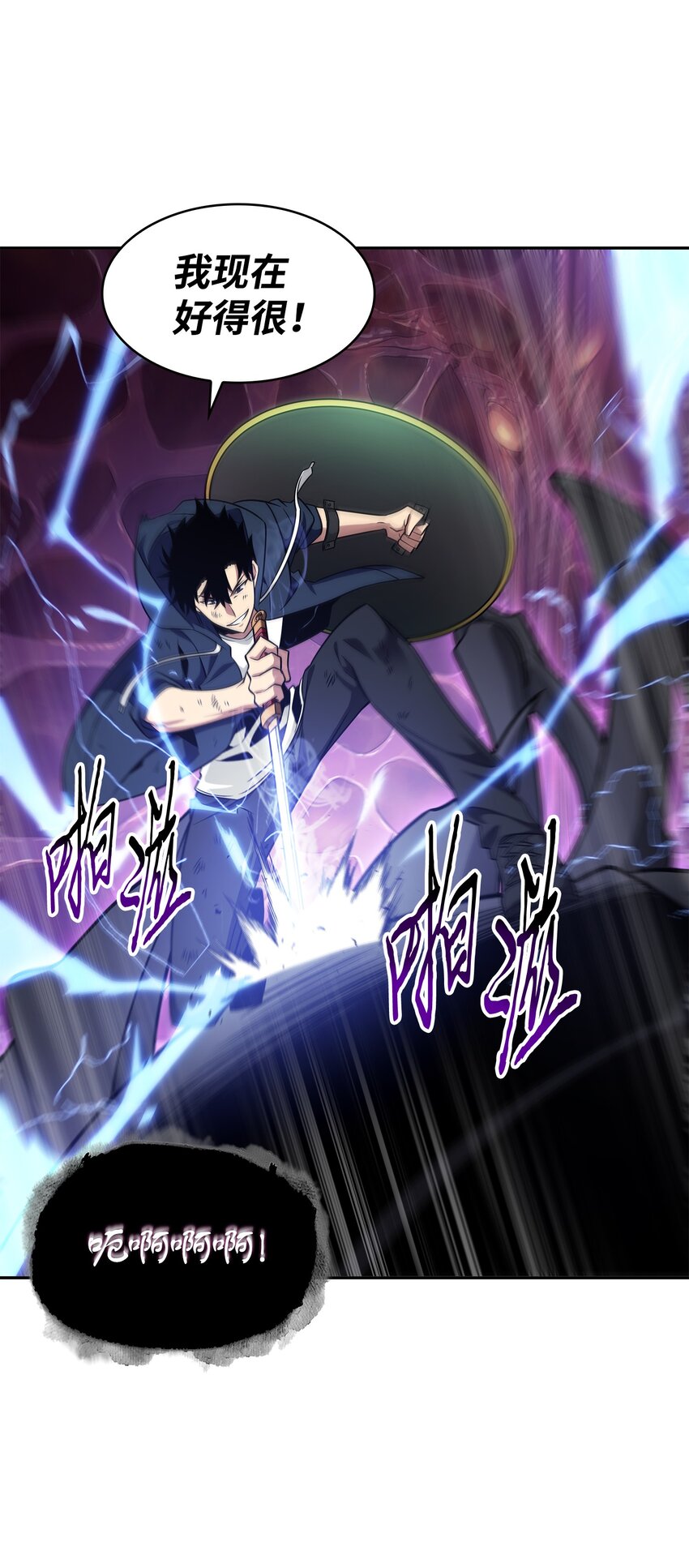 318 鹬蚌相争37