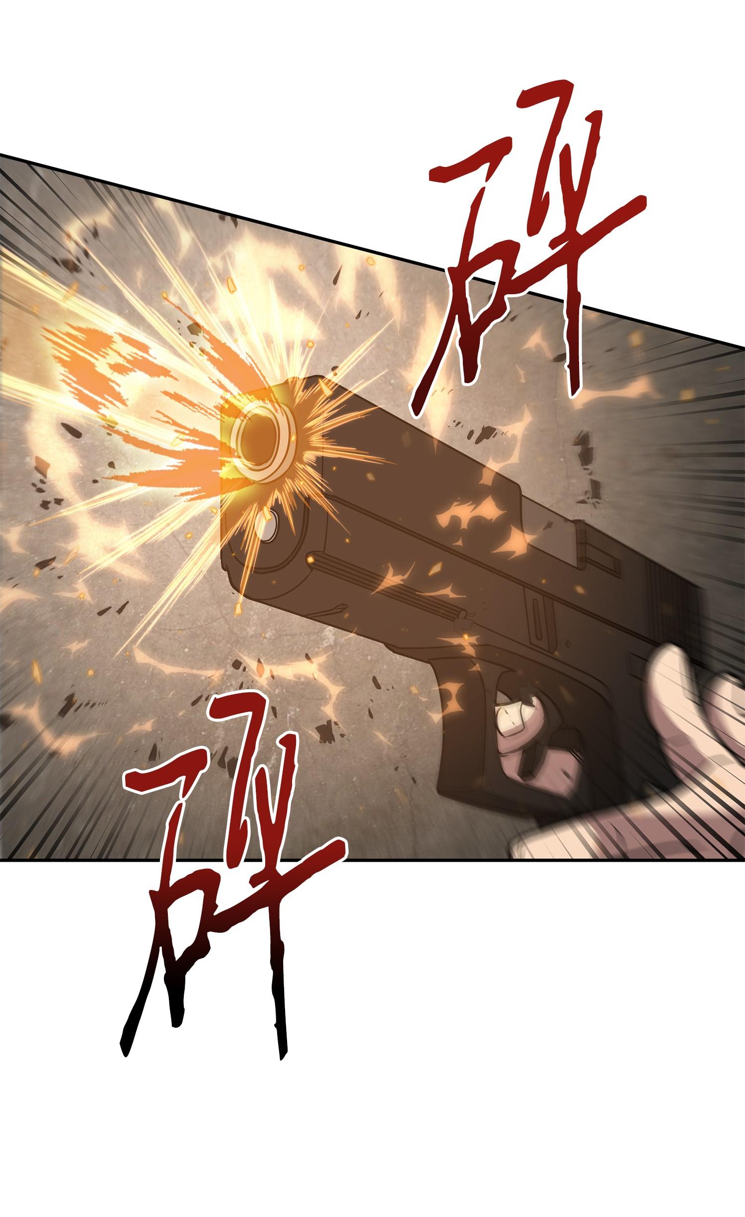225 失踪30
