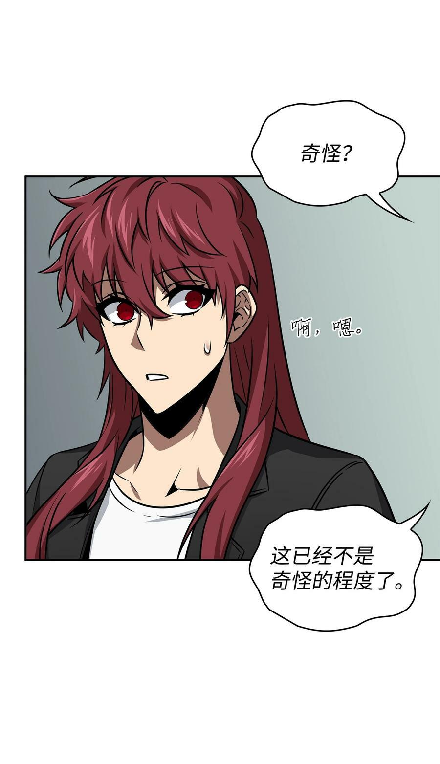 416 对妹妹的爱20