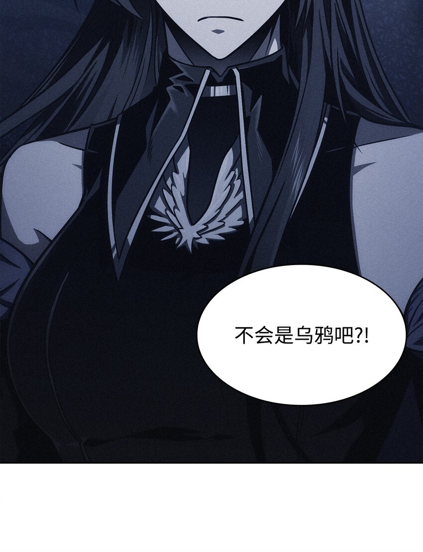 375 庞大的本体22