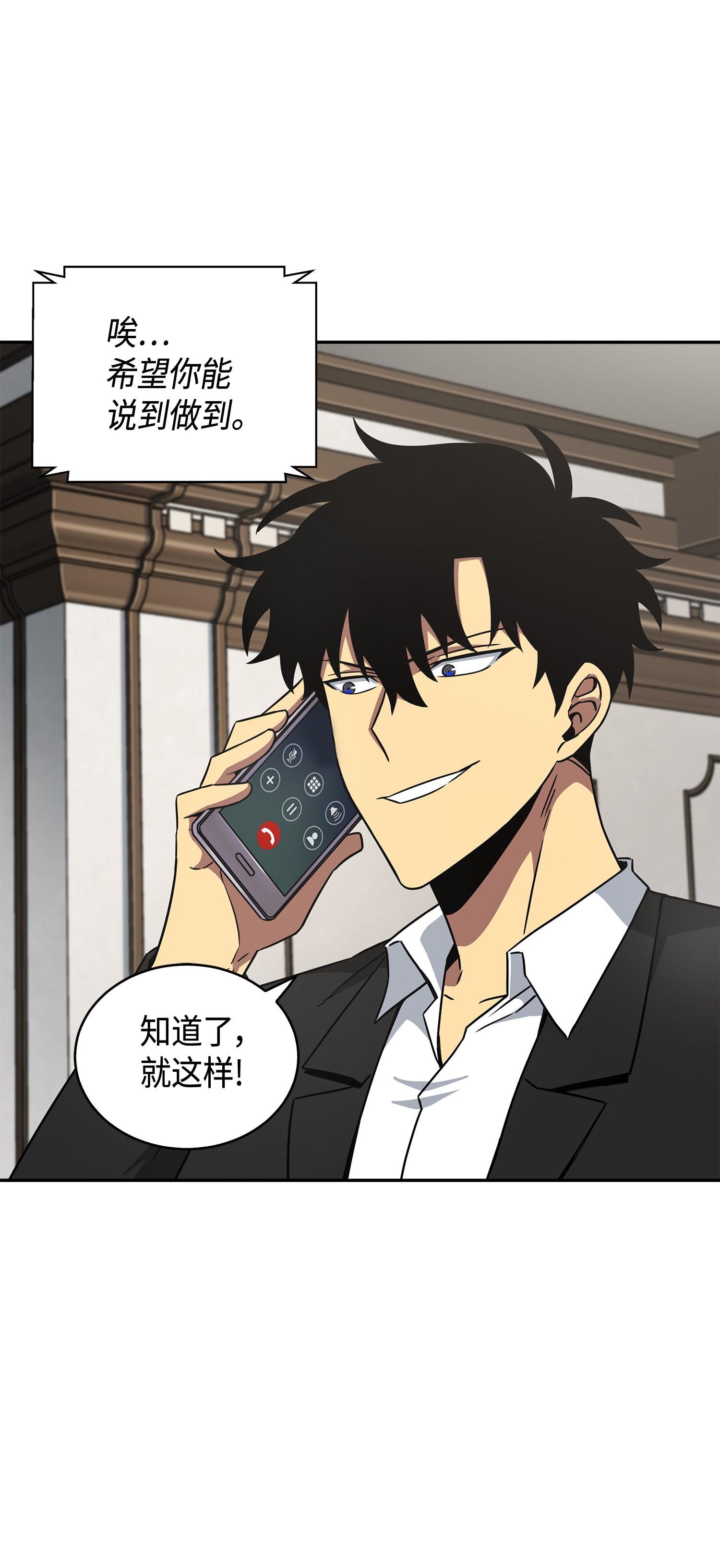 125 我该怎么办？41