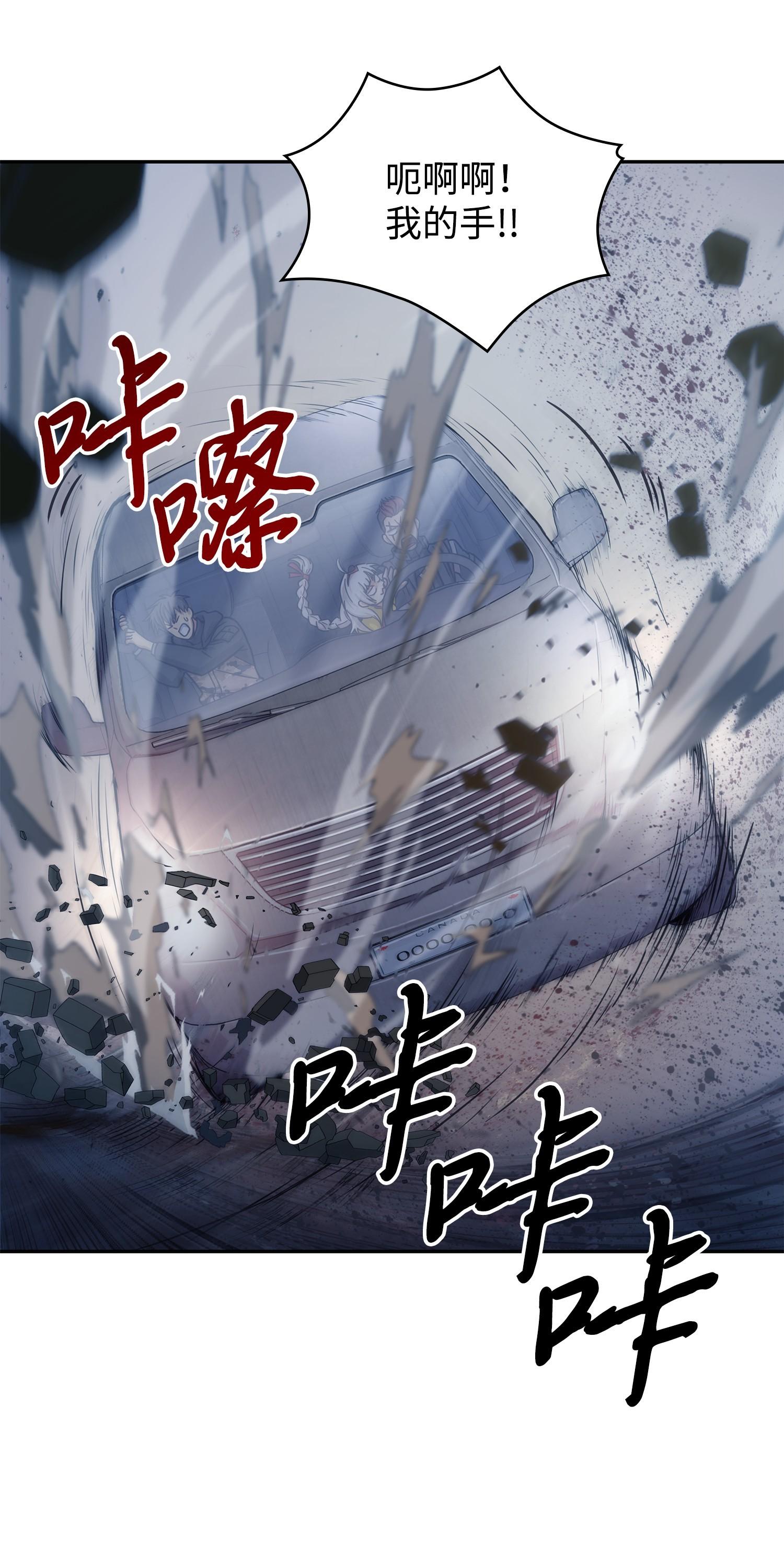 180 主人降临65