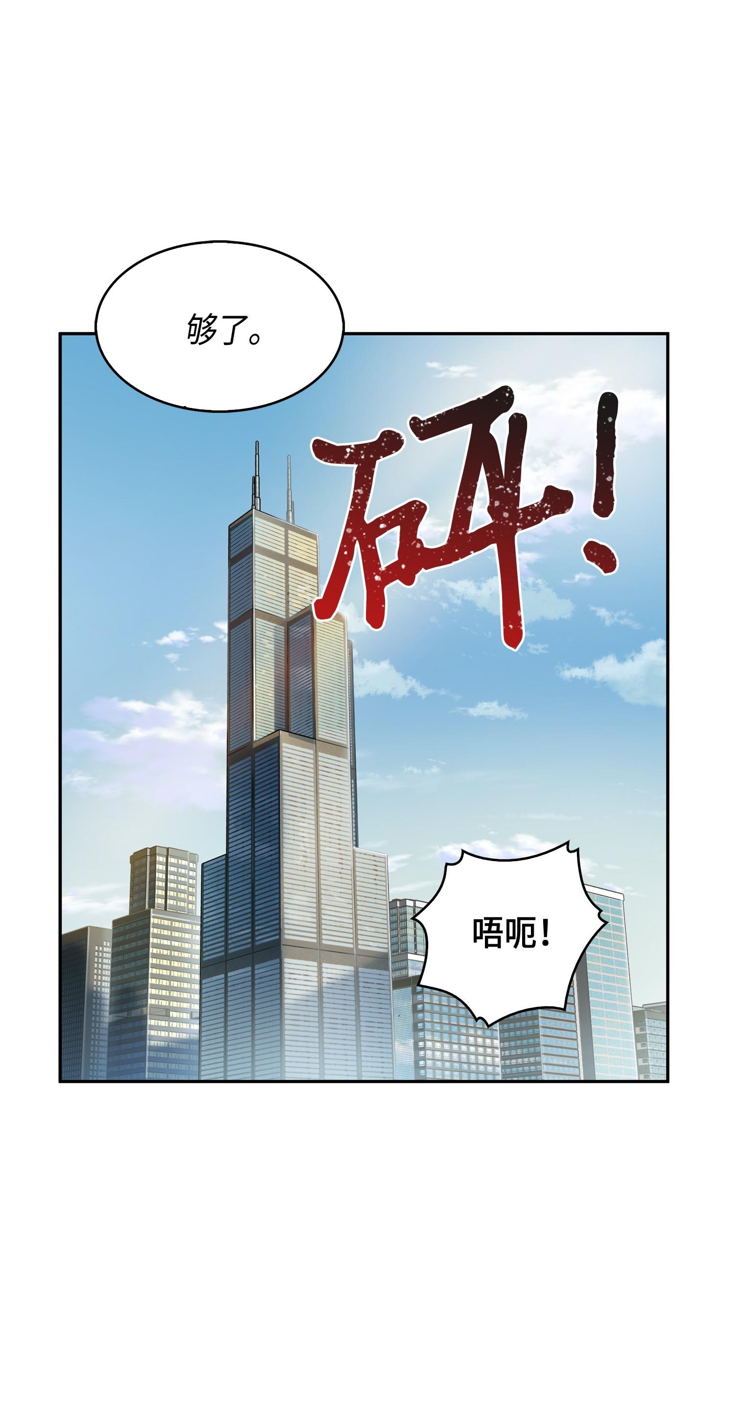 118 封王19