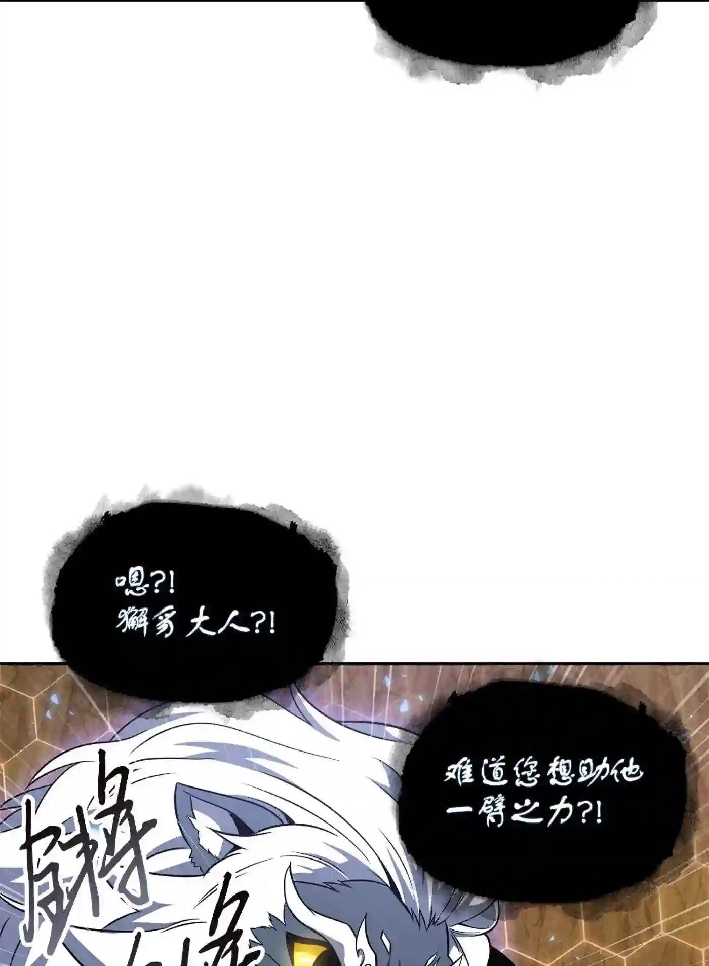 292 成功撤离39