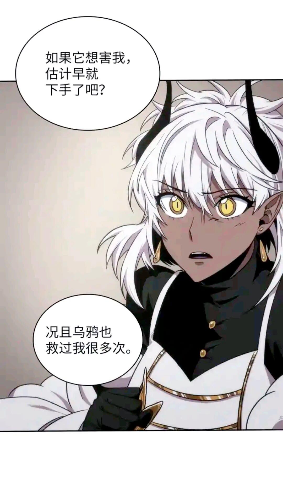297 最终结论57