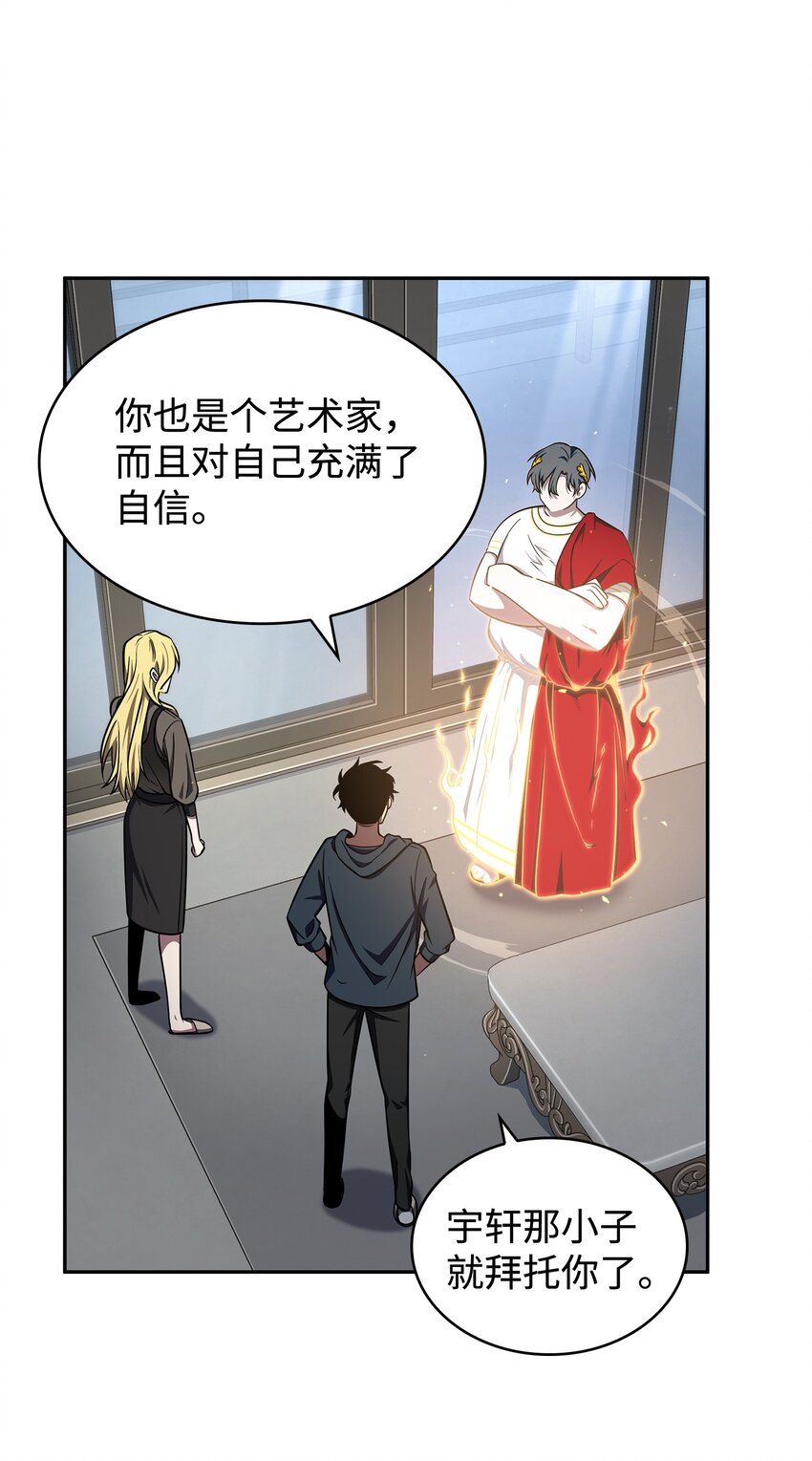 267 灵感27