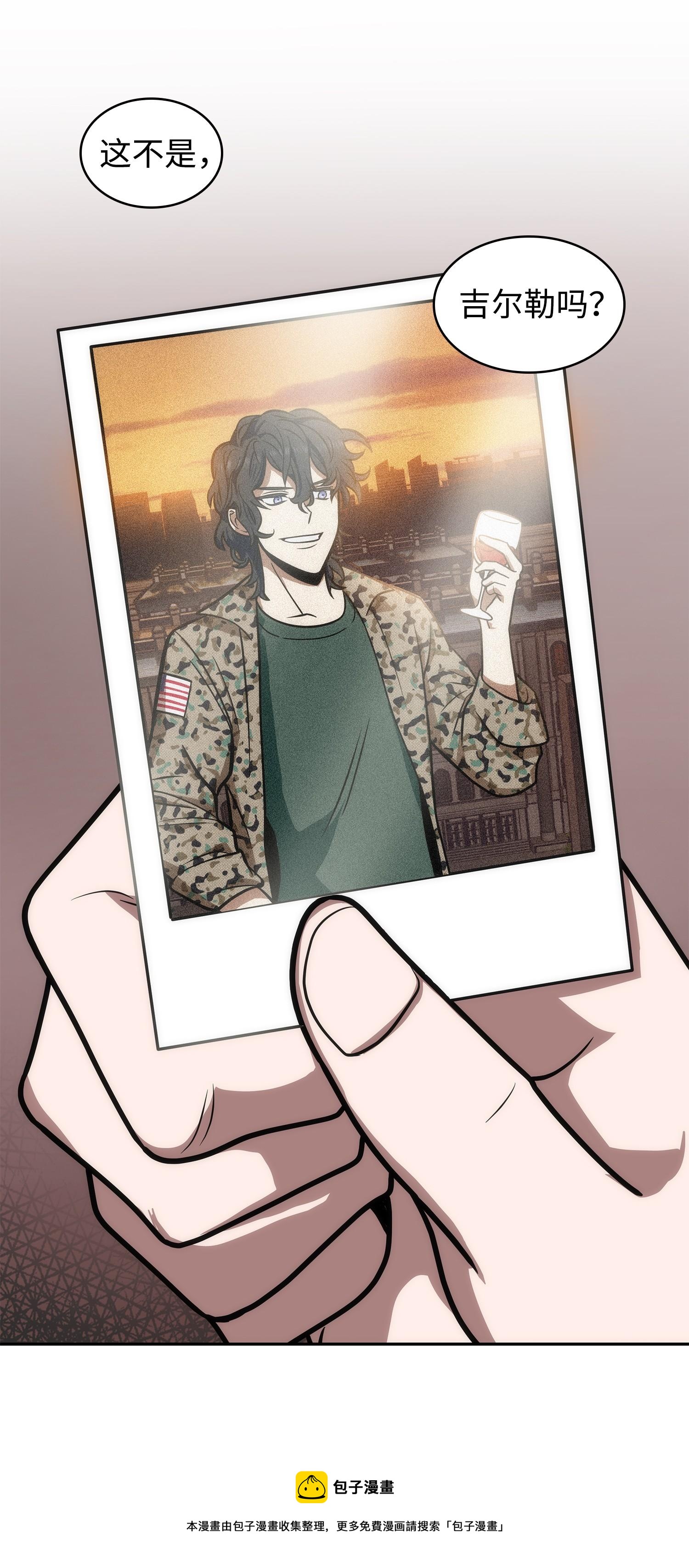 213 神秘相机20