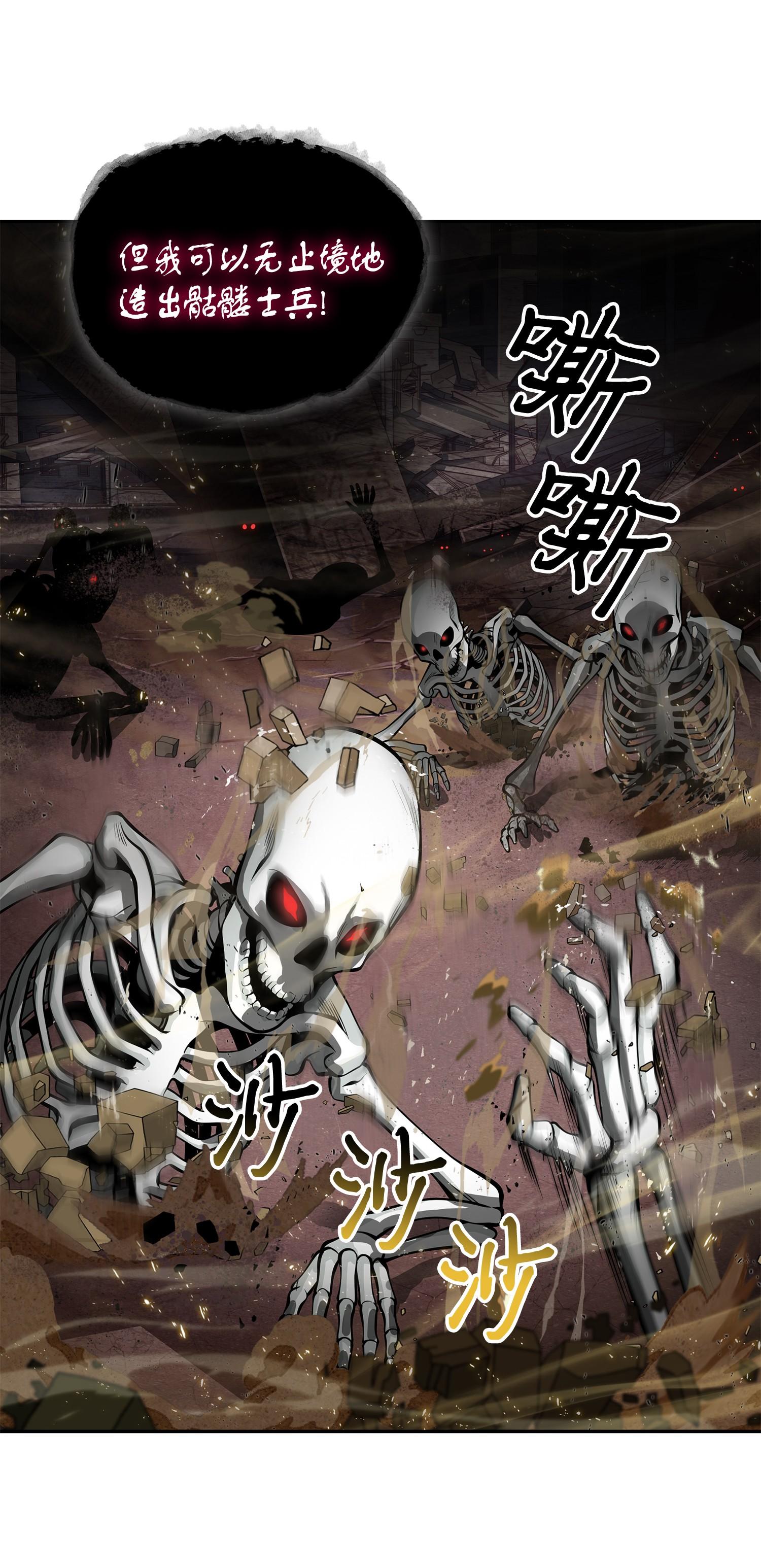 148 降伏11