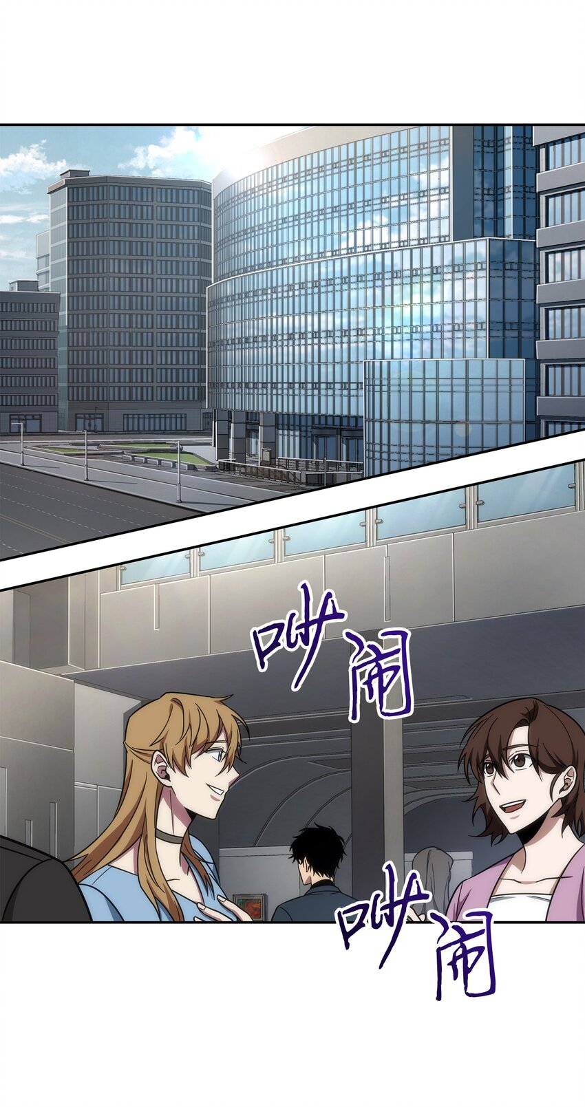 268 展示会开始54