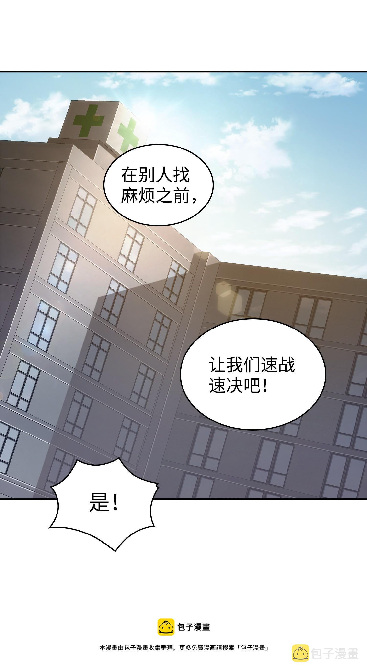 209 推翻证据52