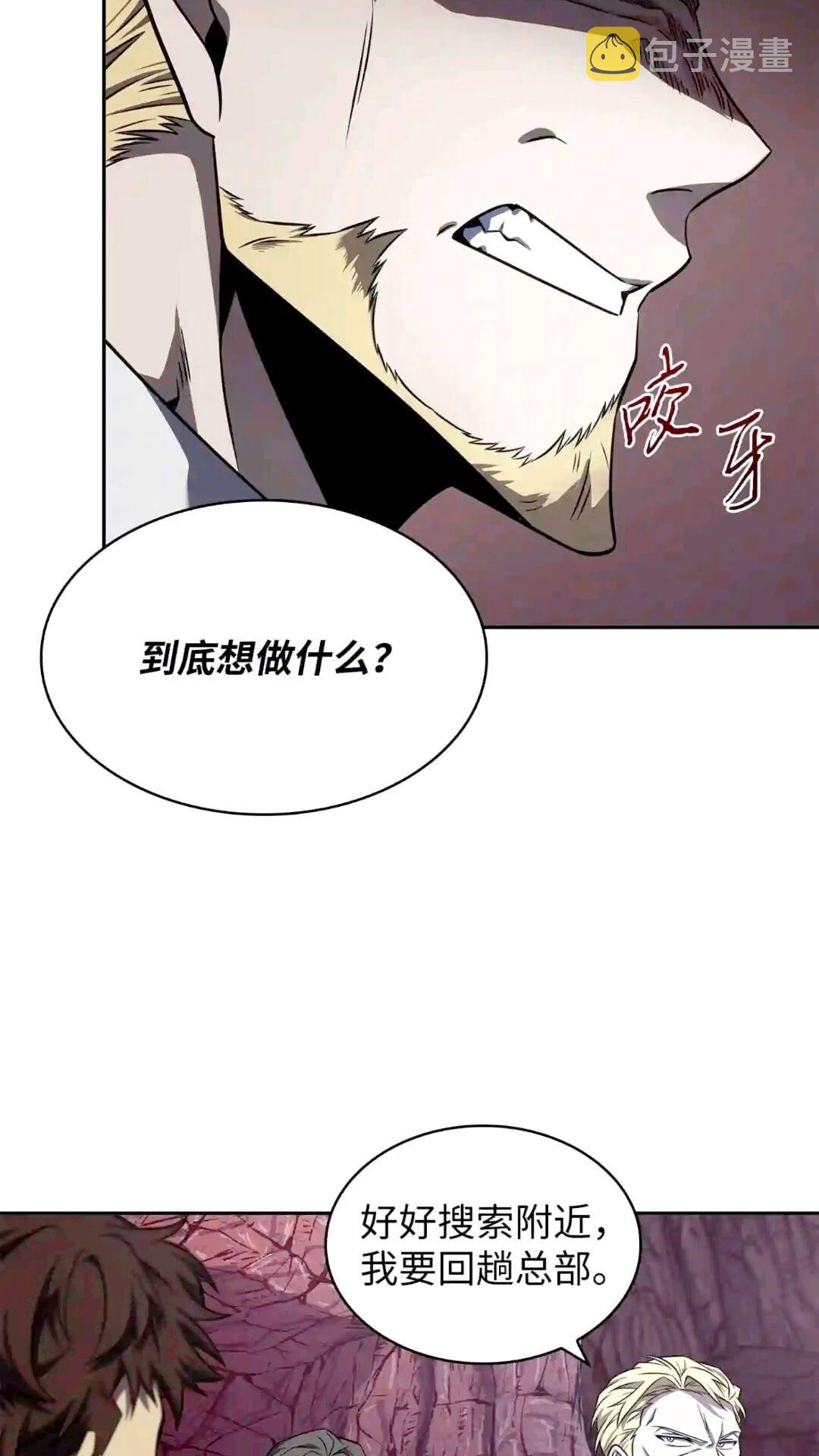 295 恢复贪欲10