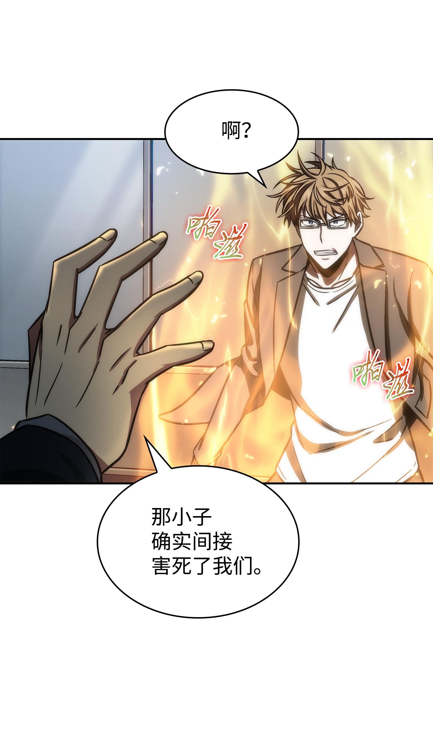222 解释55