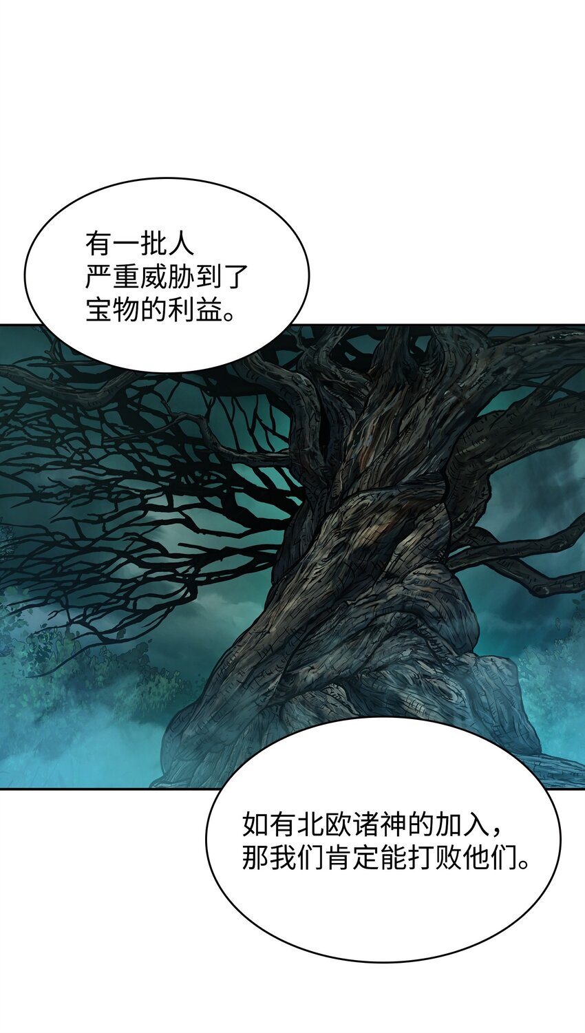 349 尼娜16