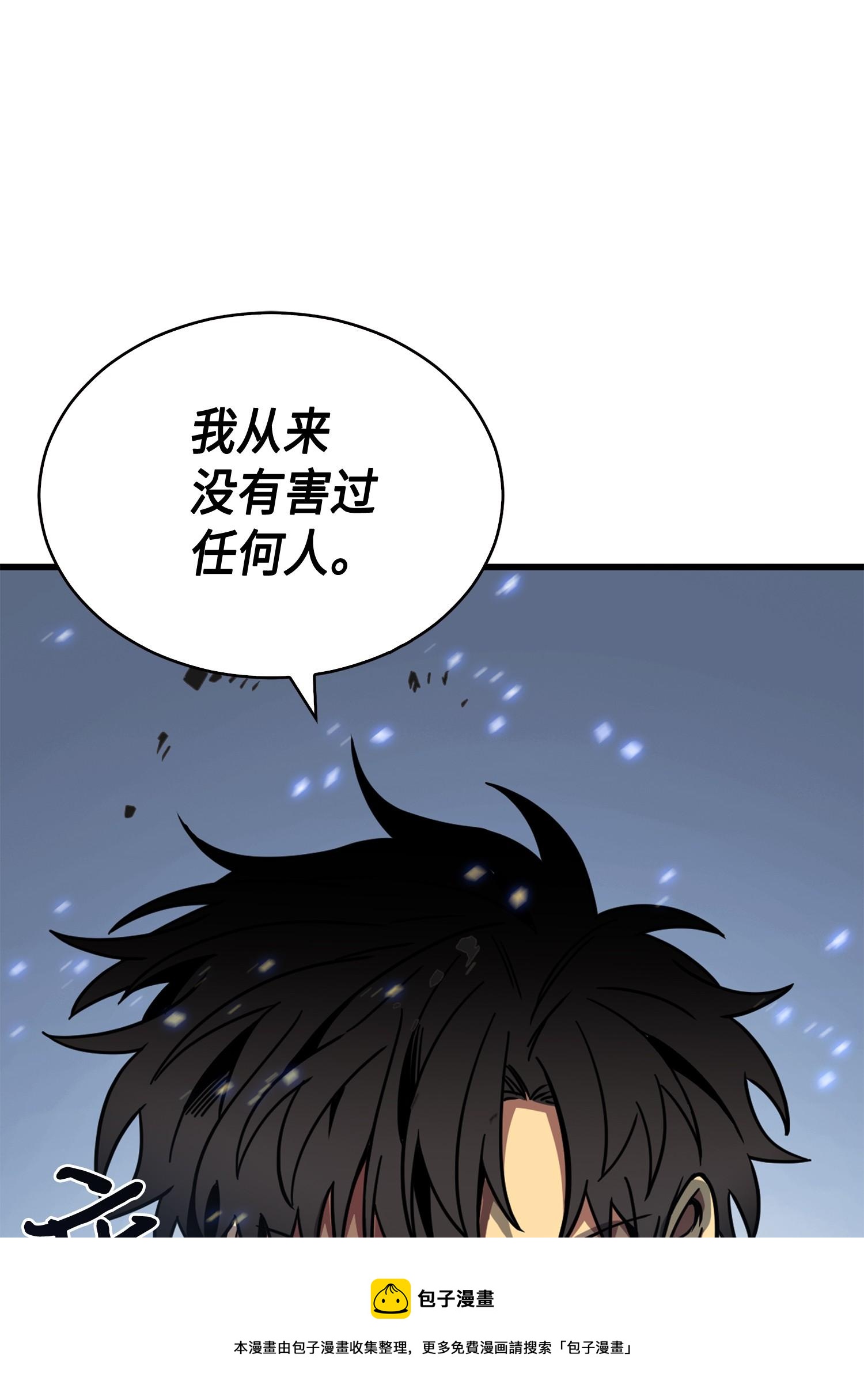 137 达芬奇的宝物16