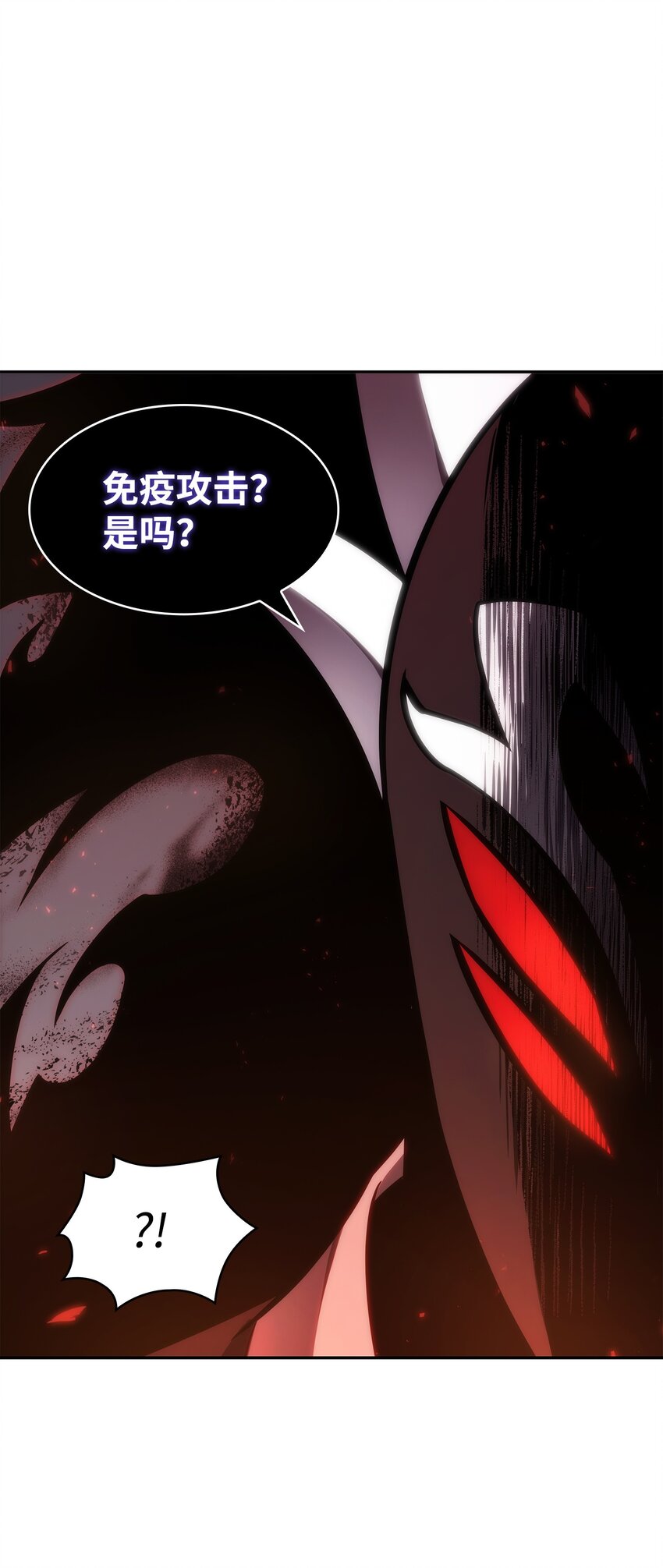 371 自寻死路37