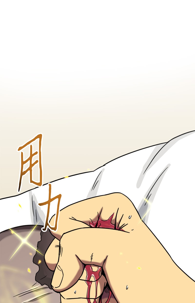 067 女神之战39