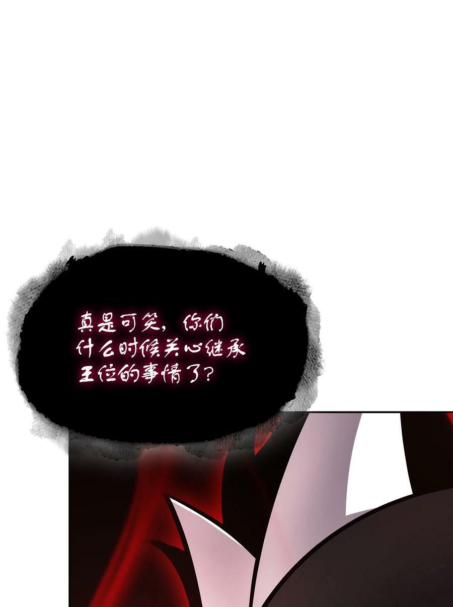 407 暂时性胜利7