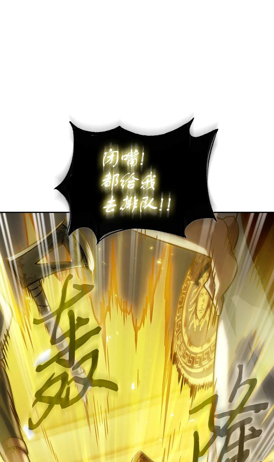 415 奇怪的尼娜64