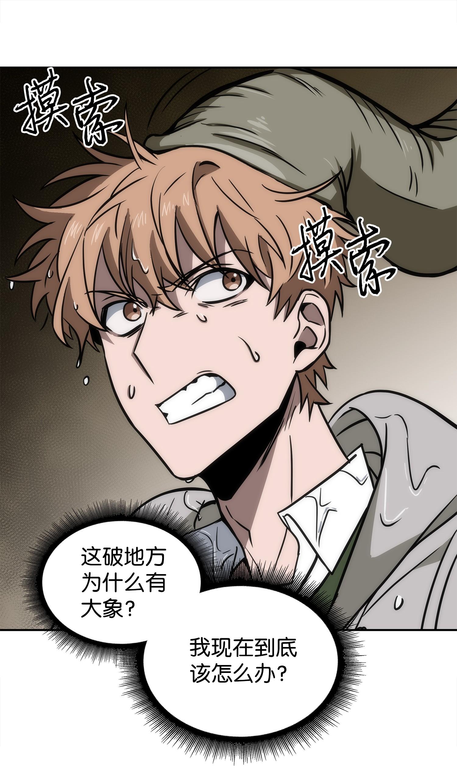 226 同伴13
