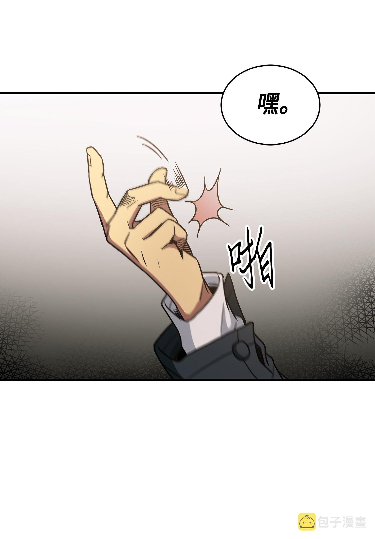 047 宝物被盗44