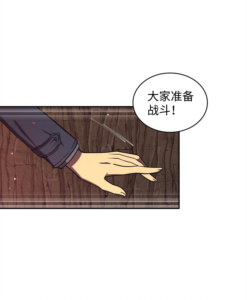 289 唤醒记忆6