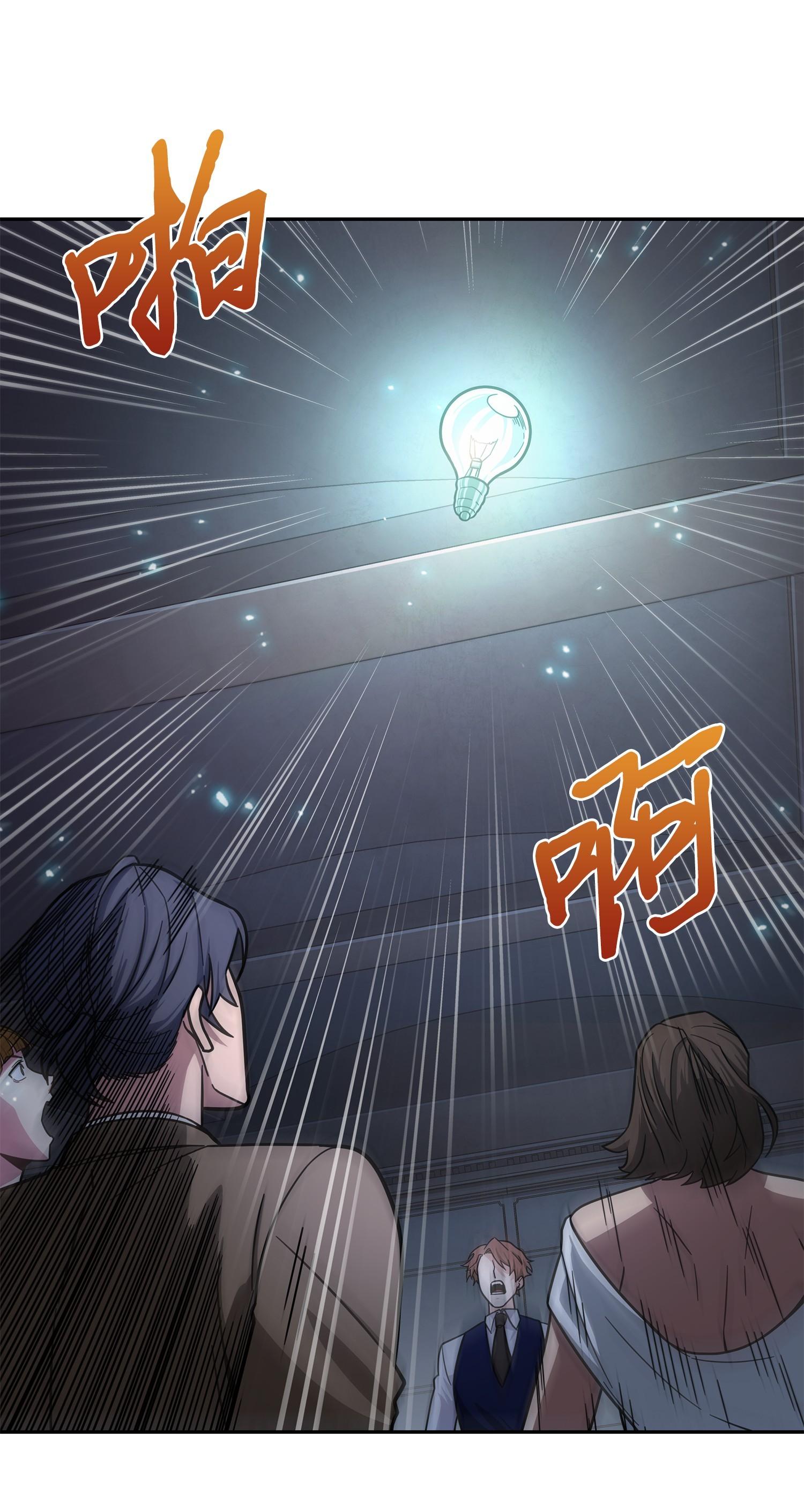 198 狸猫换太子53