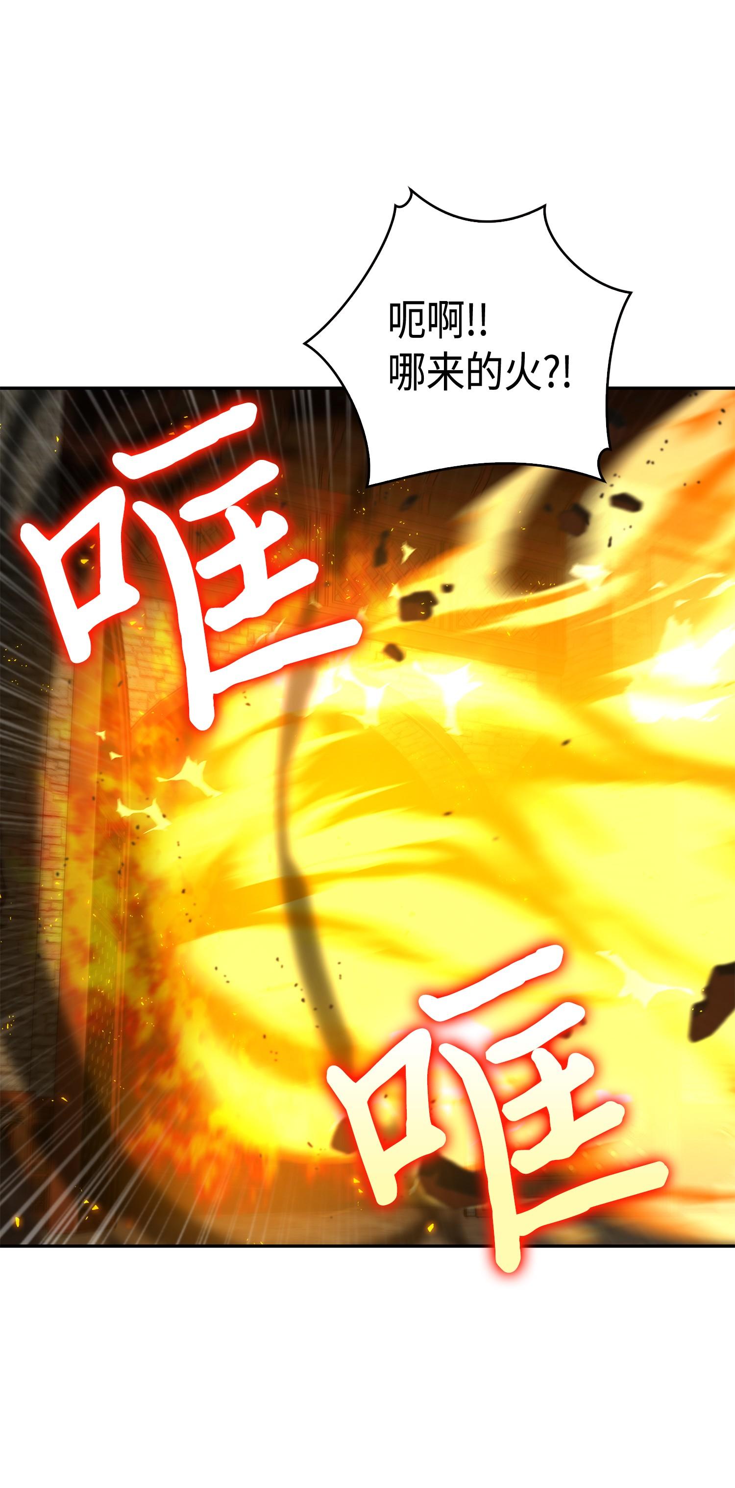 137 达芬奇的宝物67
