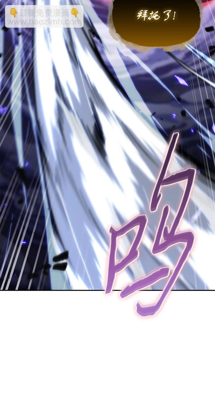 396 财宝摇篮76