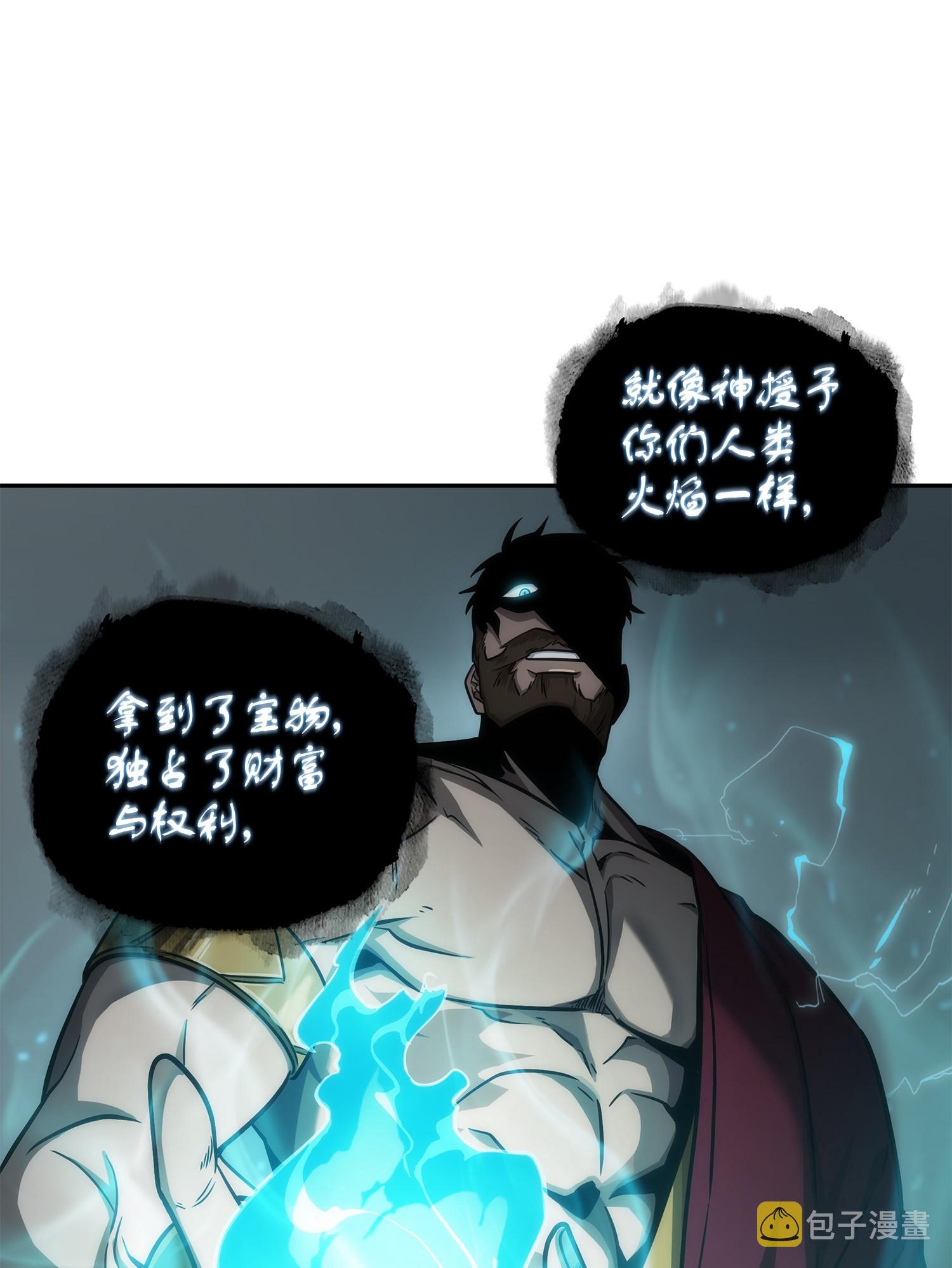 251 安全回归61