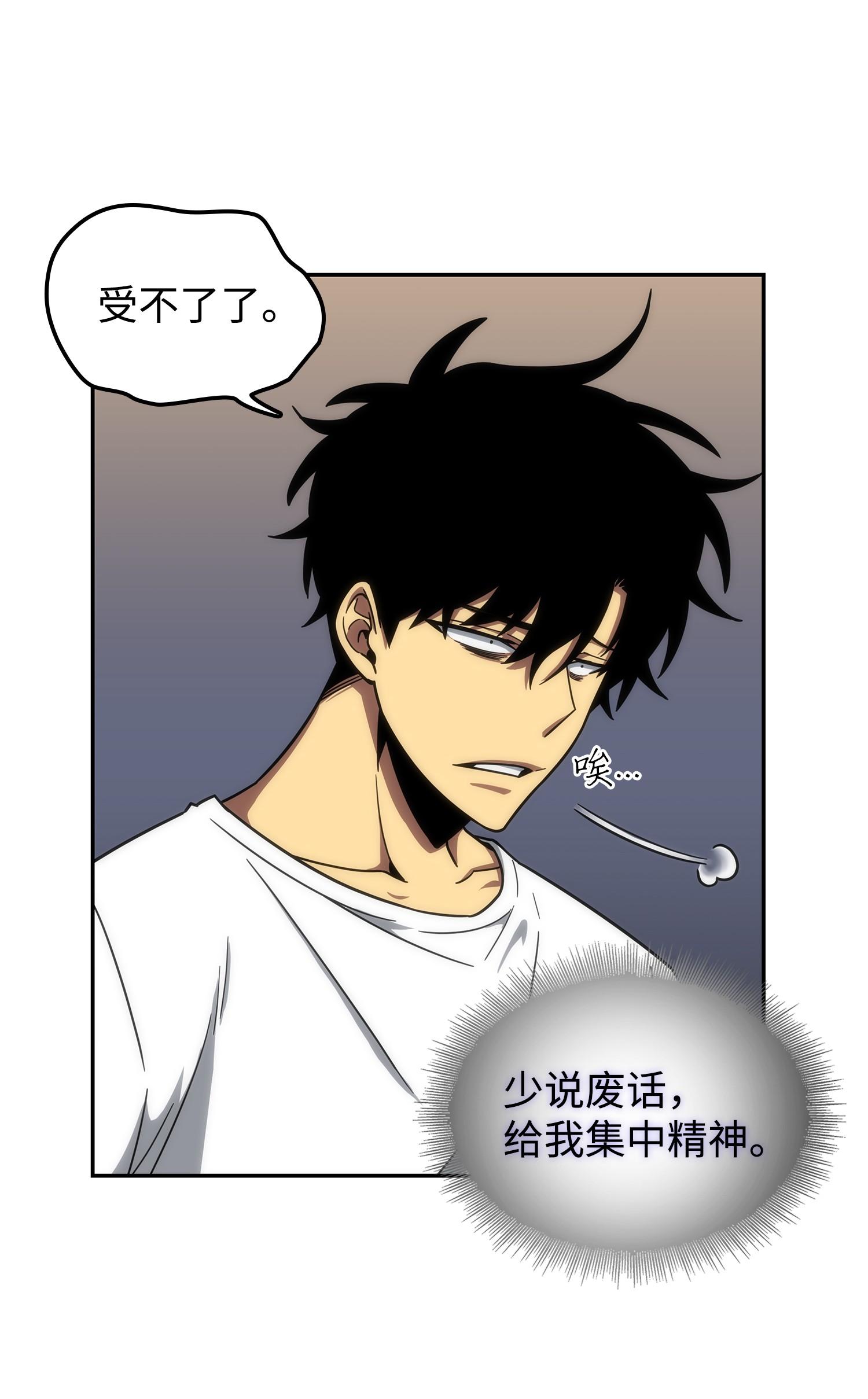 258 杀手63