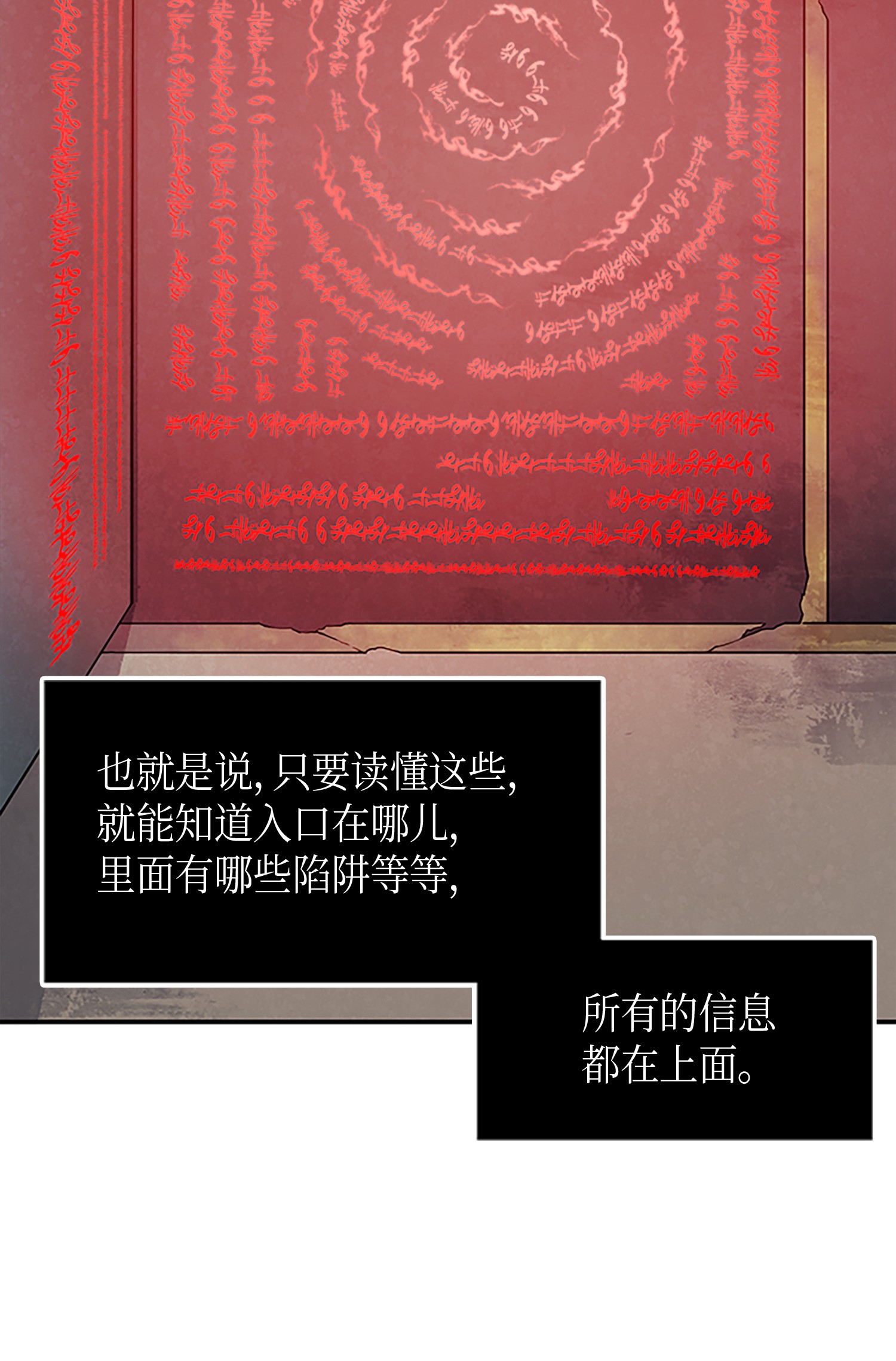 010 抢占先机6