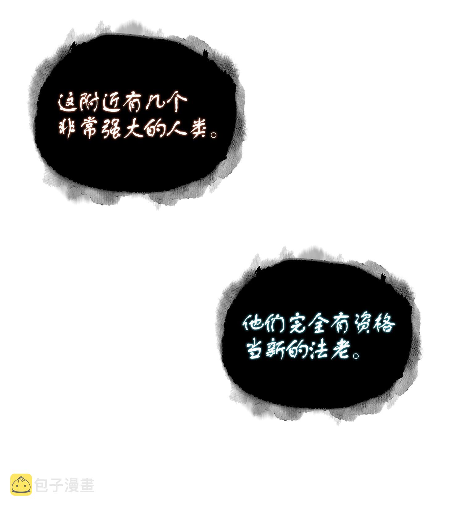 239 骚动不安3
