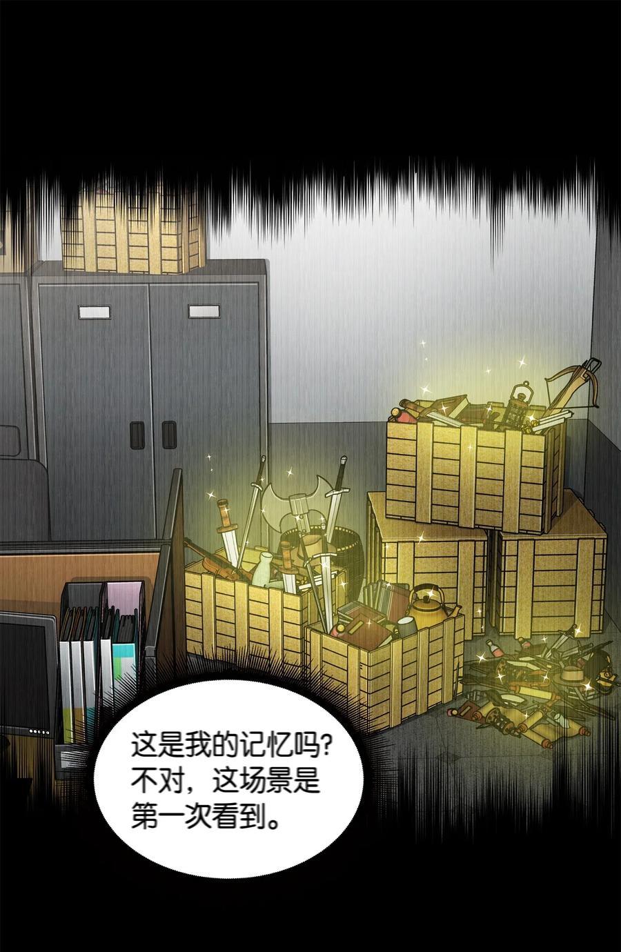 108 曾经的记忆21