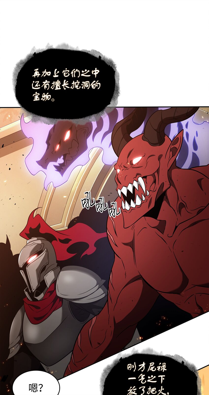 322 至宝绳纹链29